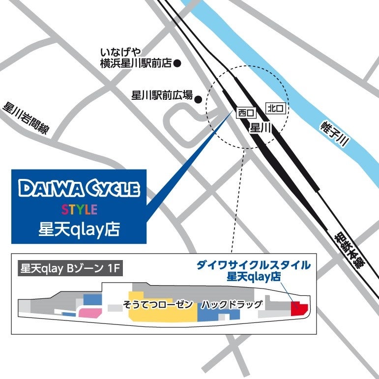 【中古】 ワークスタイルの転換 地域が支える新しいライフスタイル/ぎょうせい/神奈川県 中古】 ワークスタイルの転換 地域が支える新しいライフスタイル