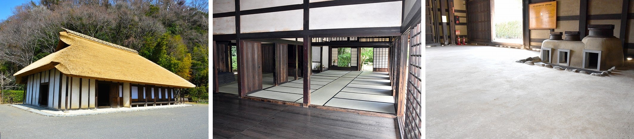 （左から）外観、座敷、土間