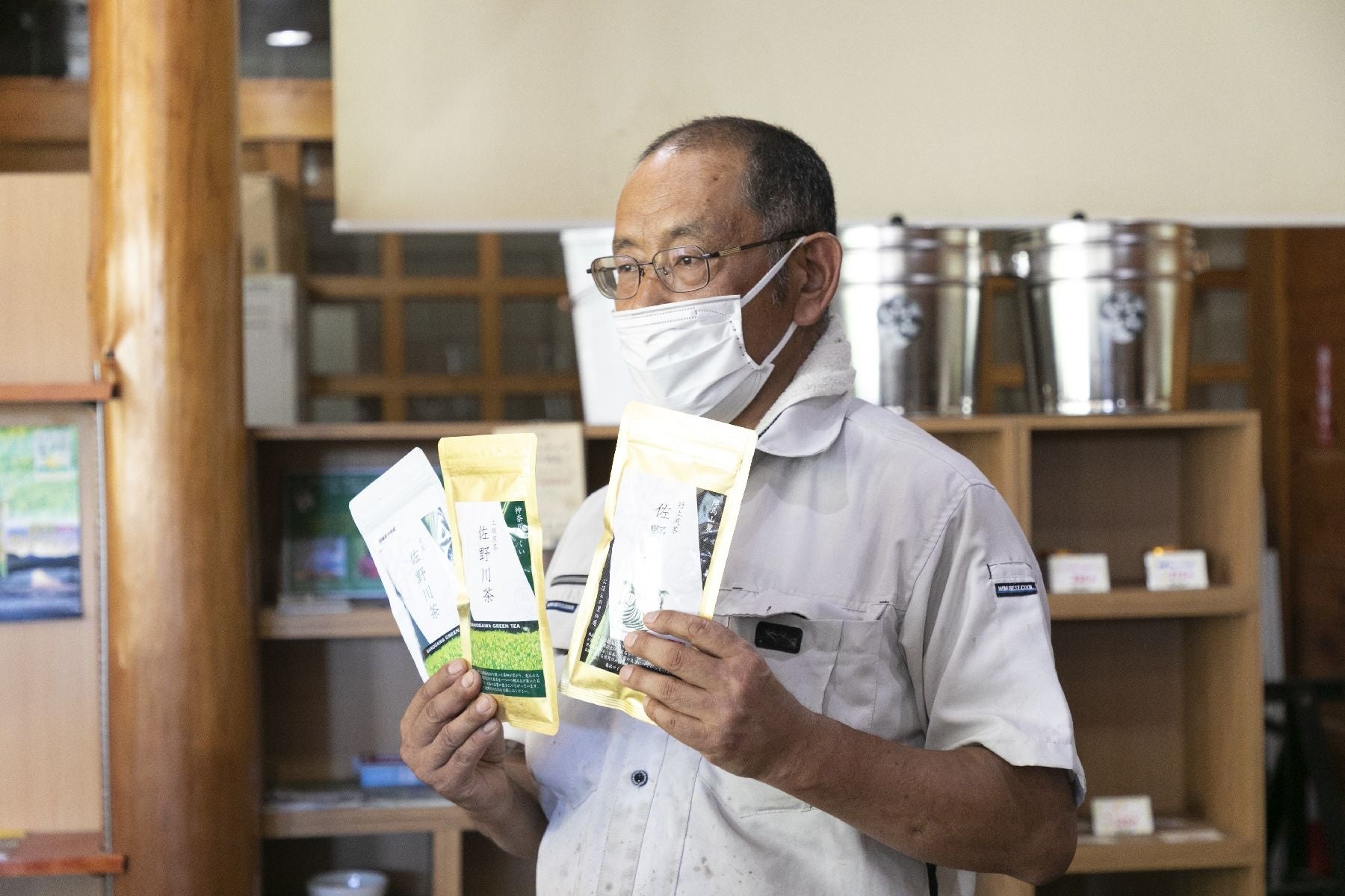 「ゆずの里ふじの」での特産品紹介　　