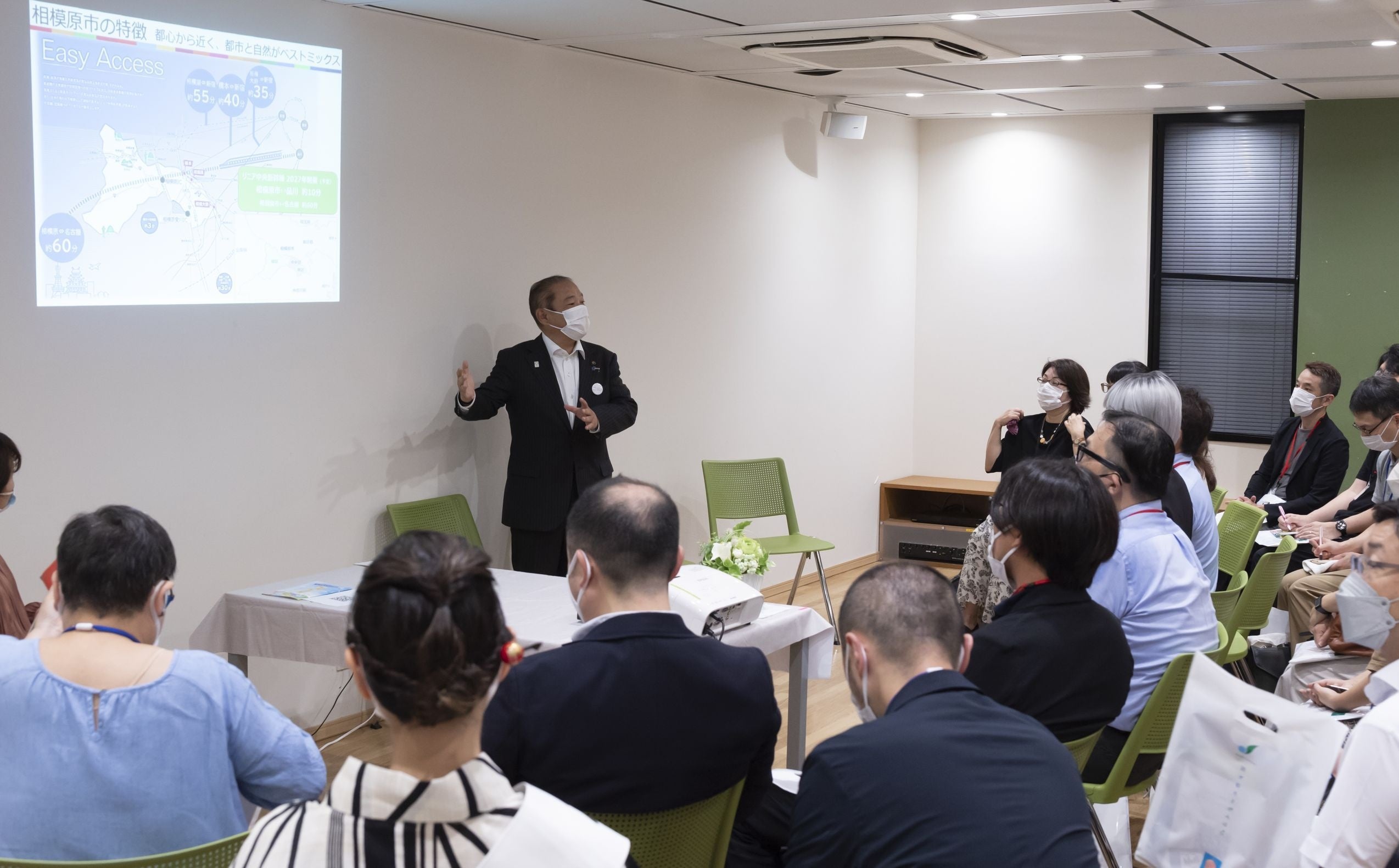 本村市長によるプレゼンテーション　