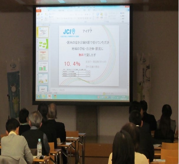 過去のコンペの様子