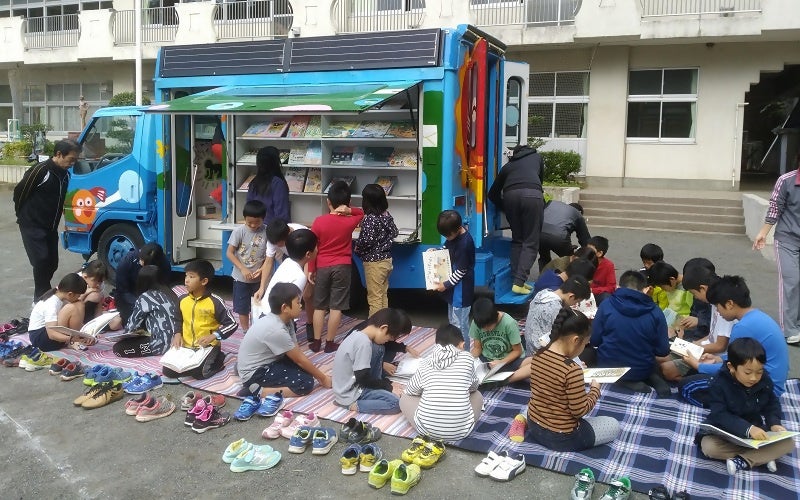 移動図書館
