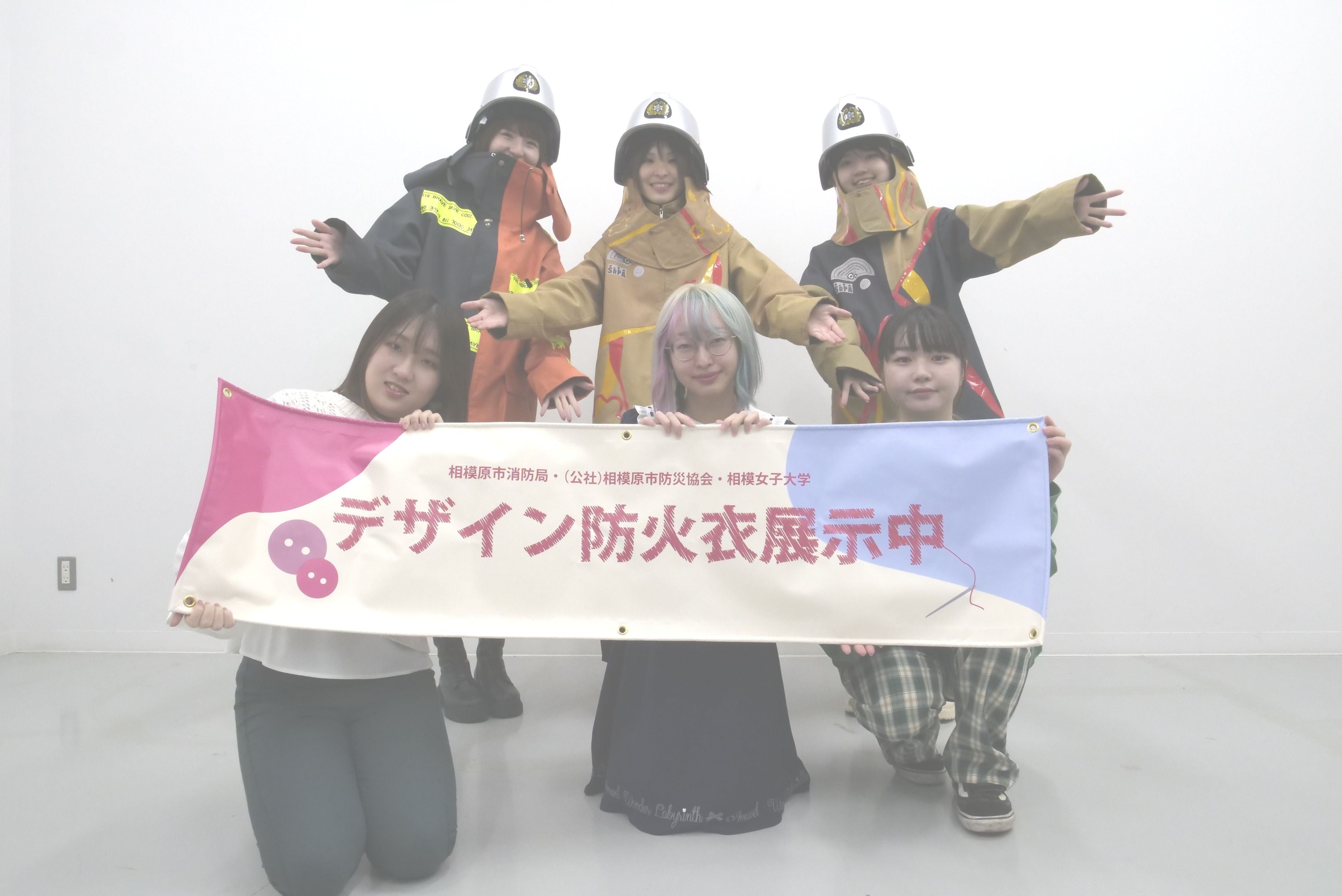 イベント用バナーももちろん自分たちでデザインしました。