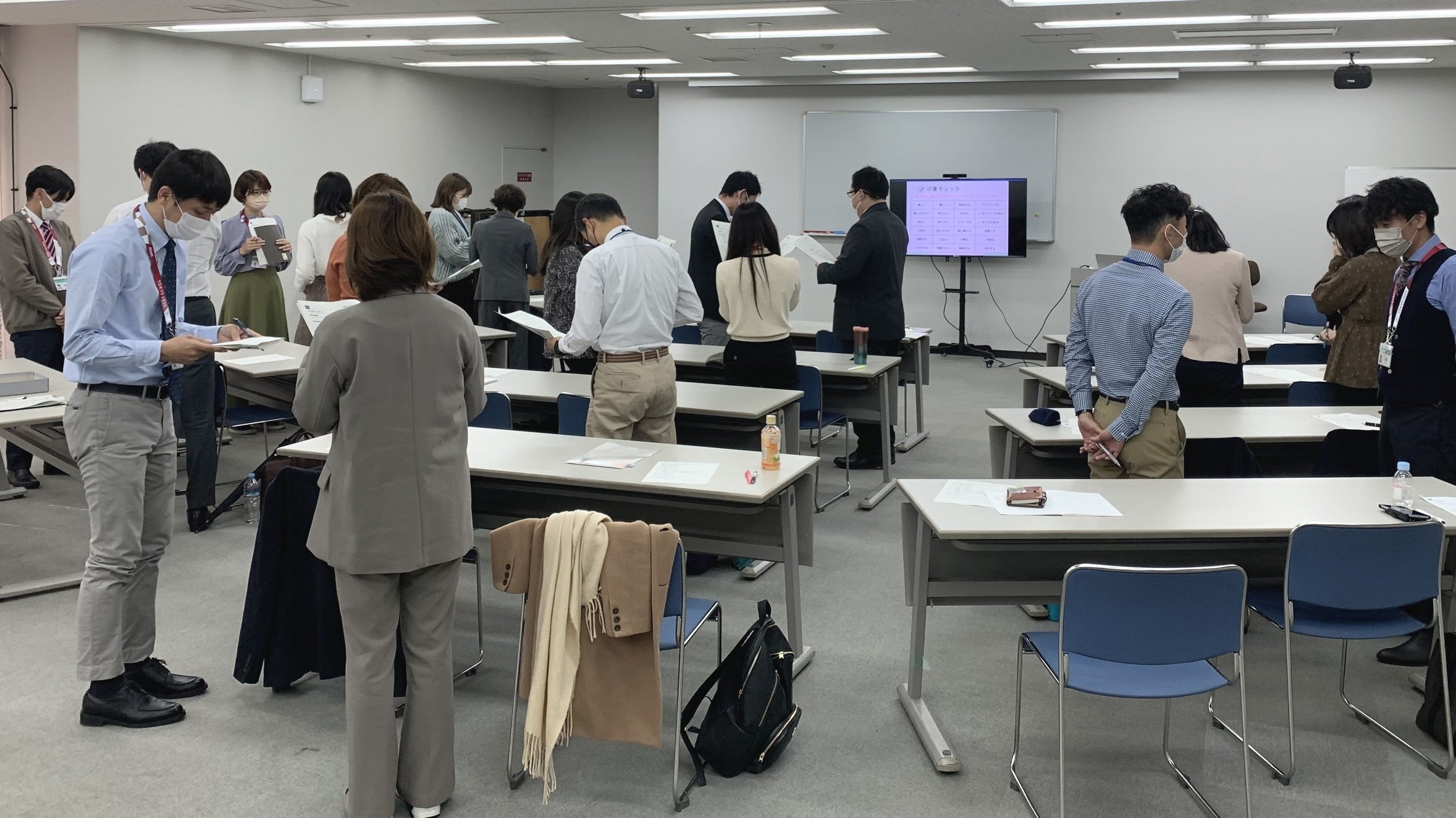 印象チェックゲームの様子