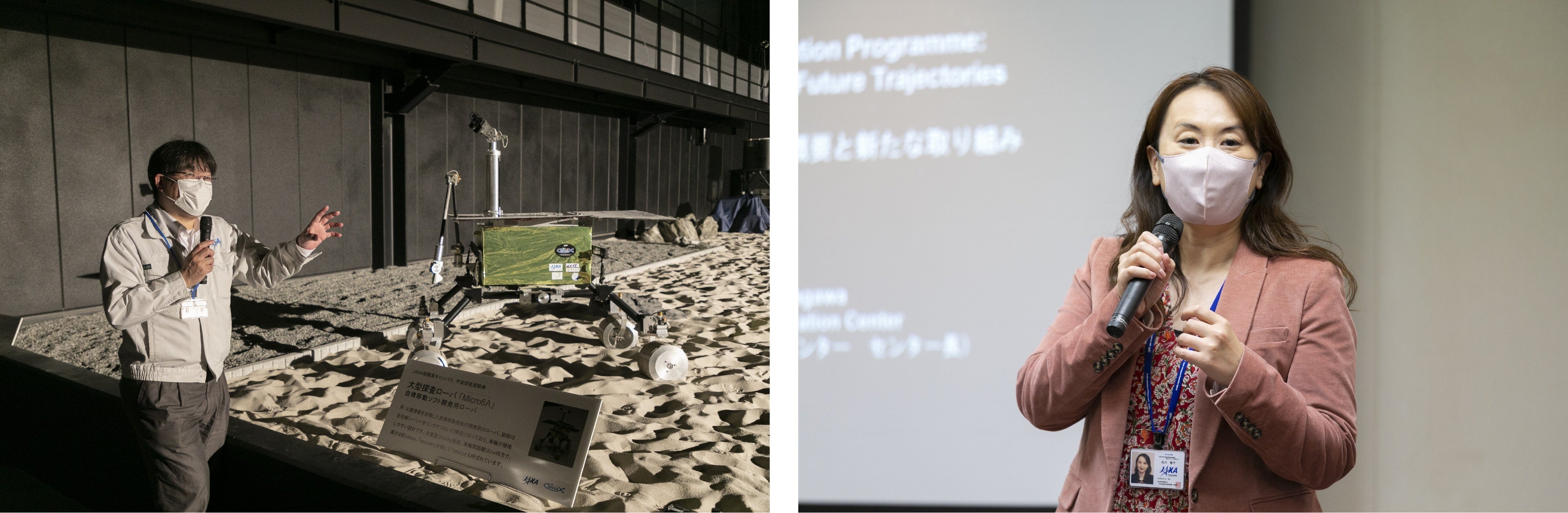 （左）宇宙探査実験棟の見学（右）宇宙教育センター長の北川智子氏による説明