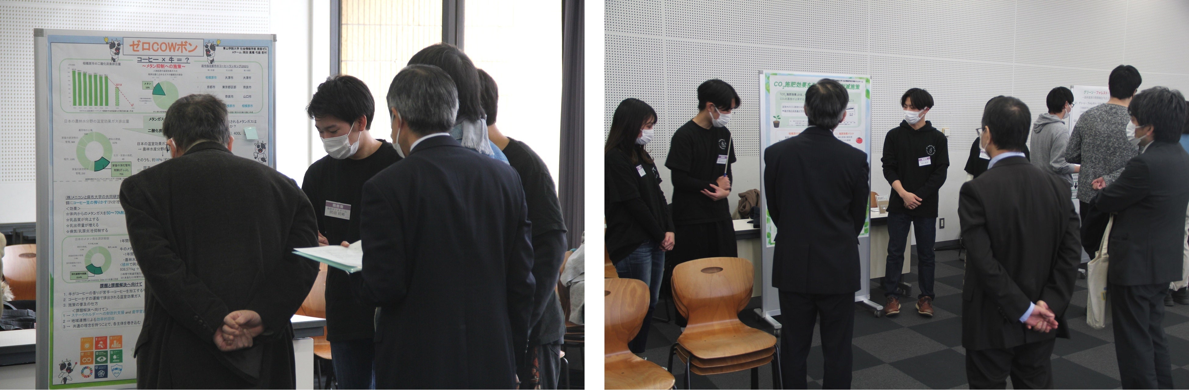 多数の質問が！