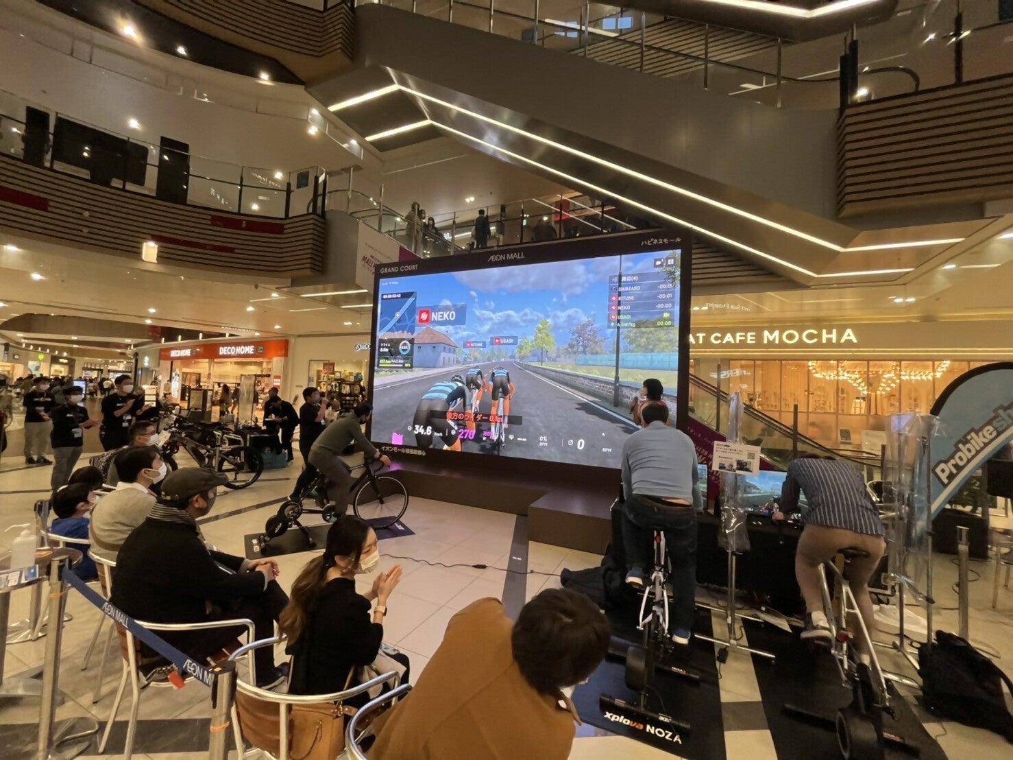 バーチャルサイクリング（イメージ）