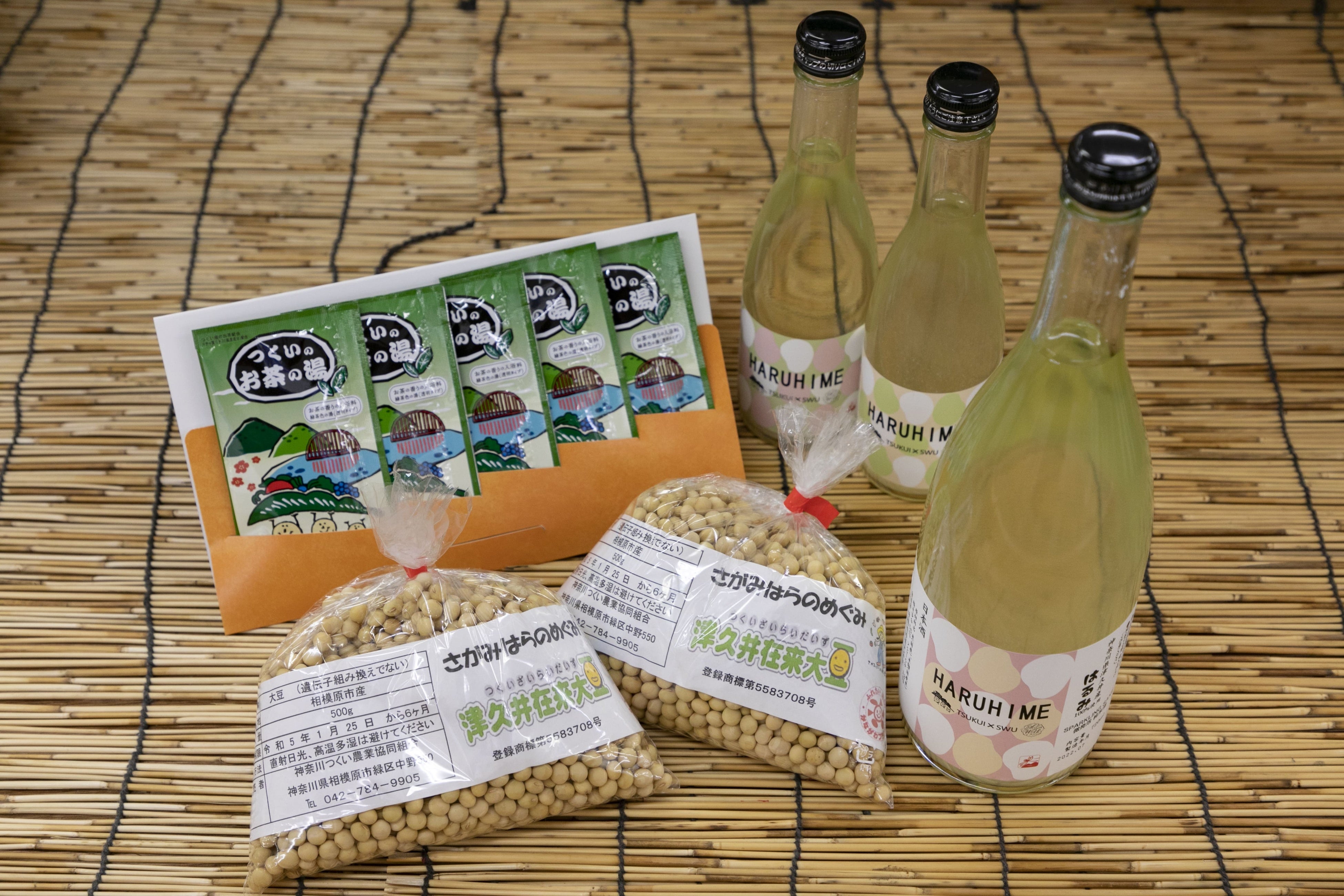 あぐりんずつくいで販売される特産品の一例