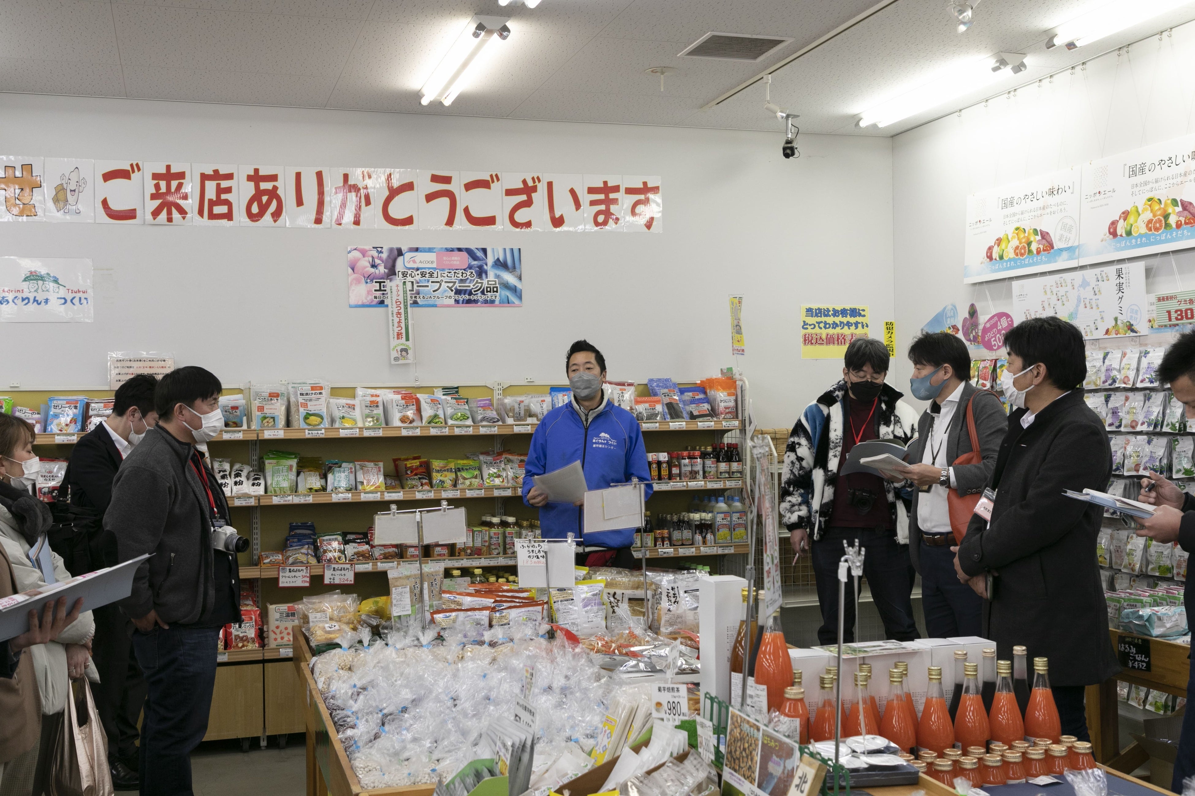 あぐりんずつくい 中原正貴店長による取組紹介