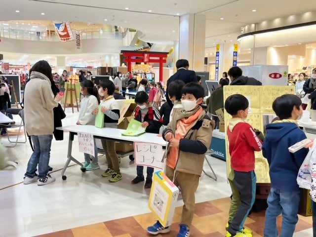 子どもたちの明るい声が響く会場