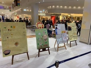 思いがこもった発表パネル