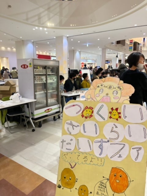 看板もコーナー案内もすべて手作り