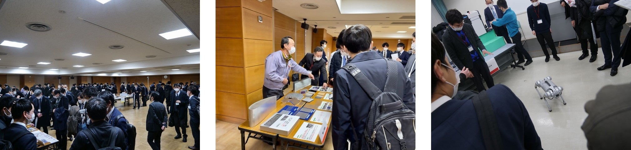 左：展示風景、中：意見交換の様子、右：実演の様子