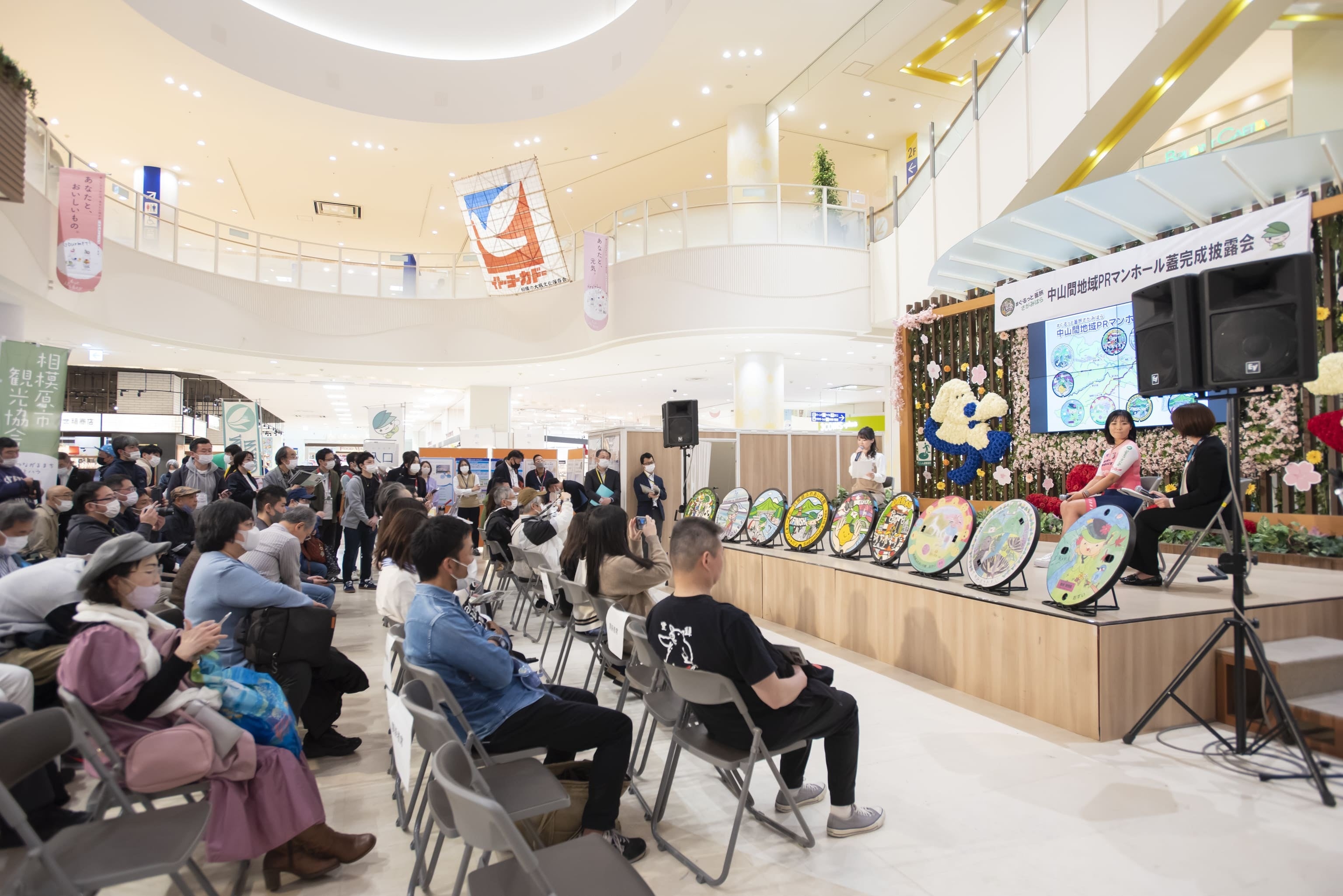 開会前から多くのお客さまが来場されました