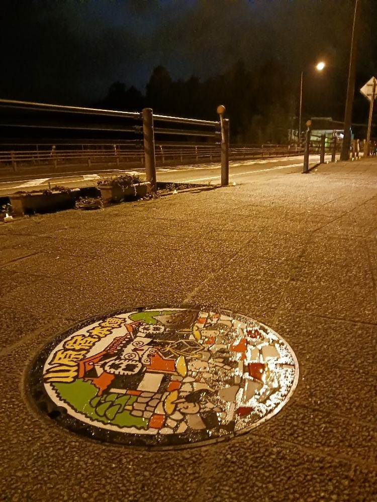 設置が完了したマンホール蓋