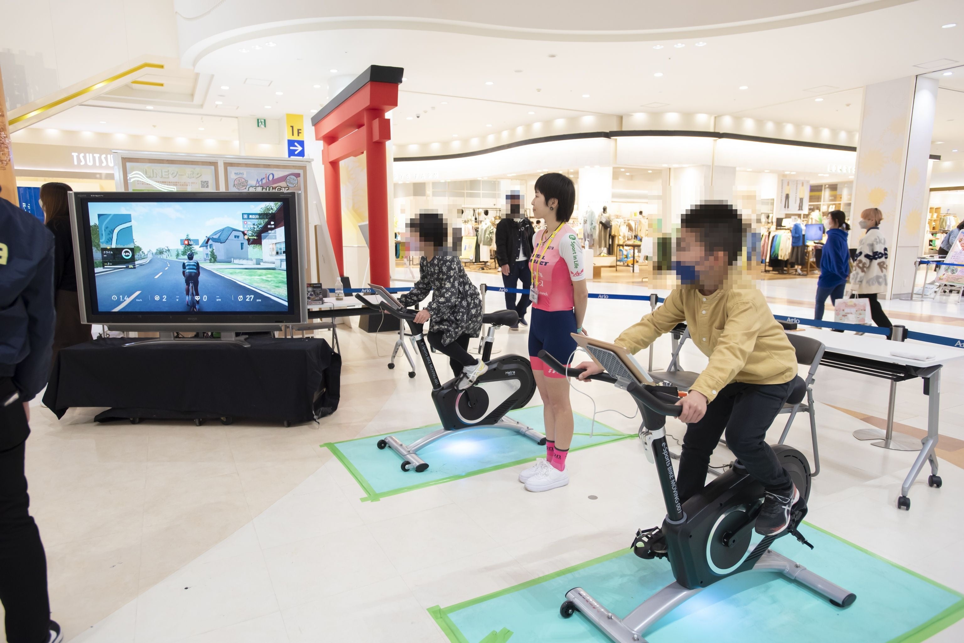 バーチャルサイクリング体験コーナー