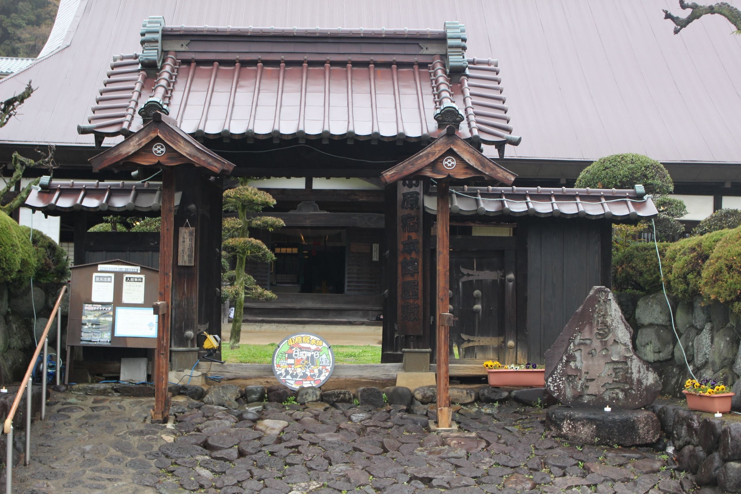 デザインモチーフはこの角度から