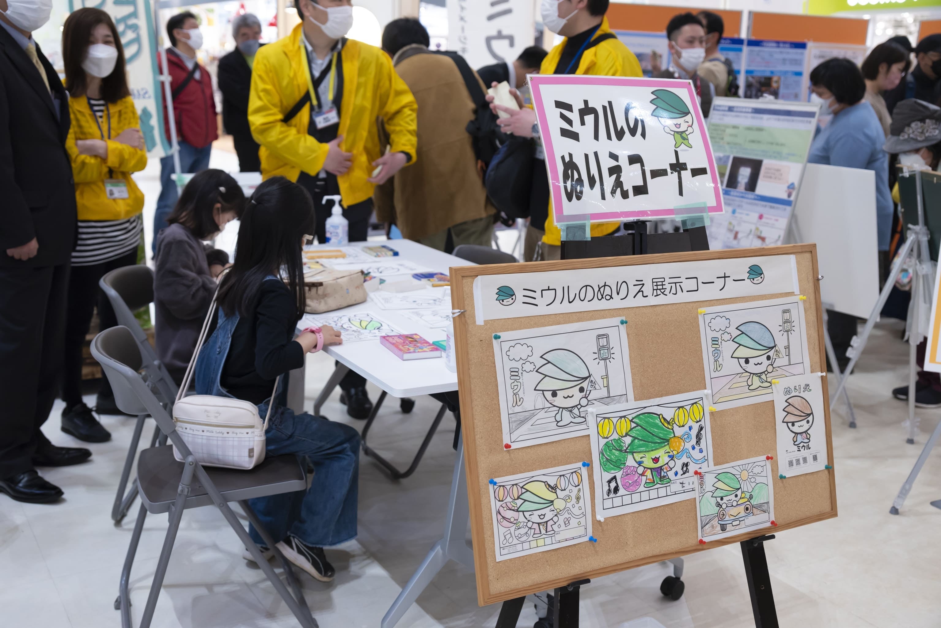 子どもに人気のミウルぬりえコーナー