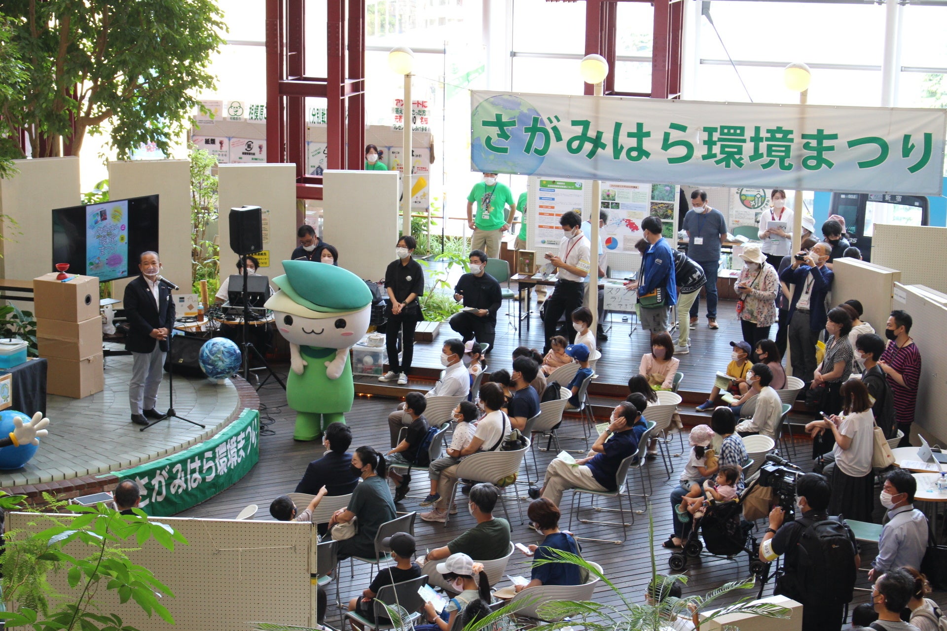 〔参考〕昨年の様子（ミウィ橋本）