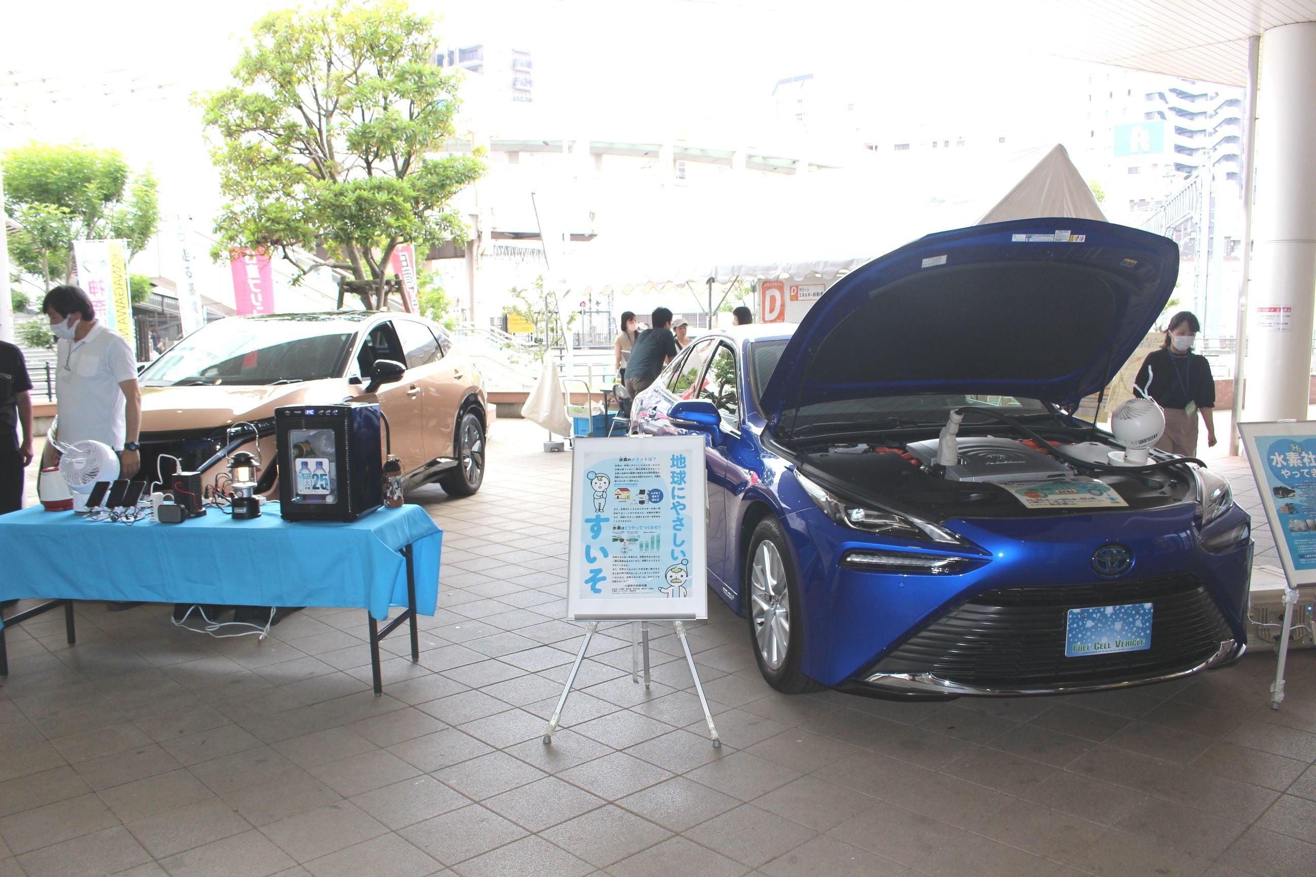 クリーンエネルギー自動車展示ブース