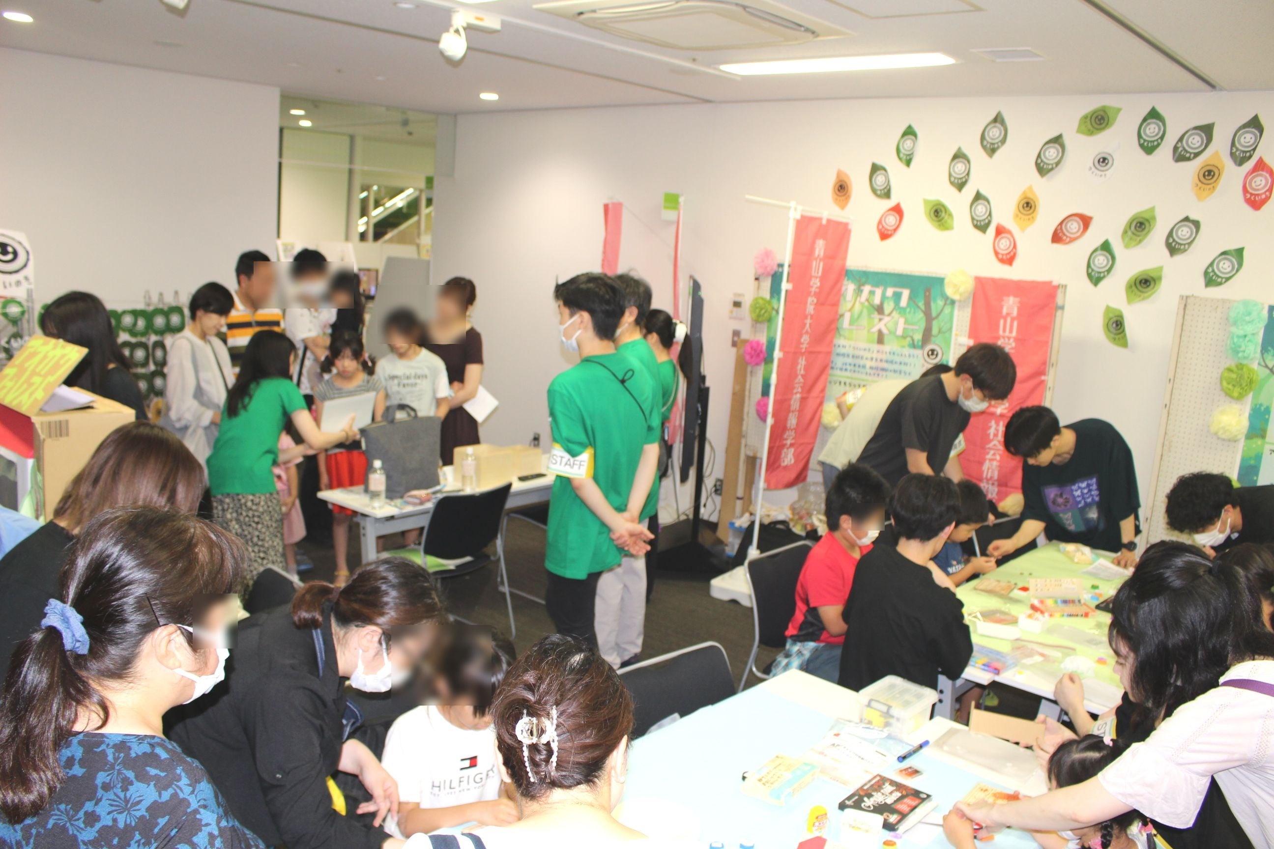 アオガクフォレストブース