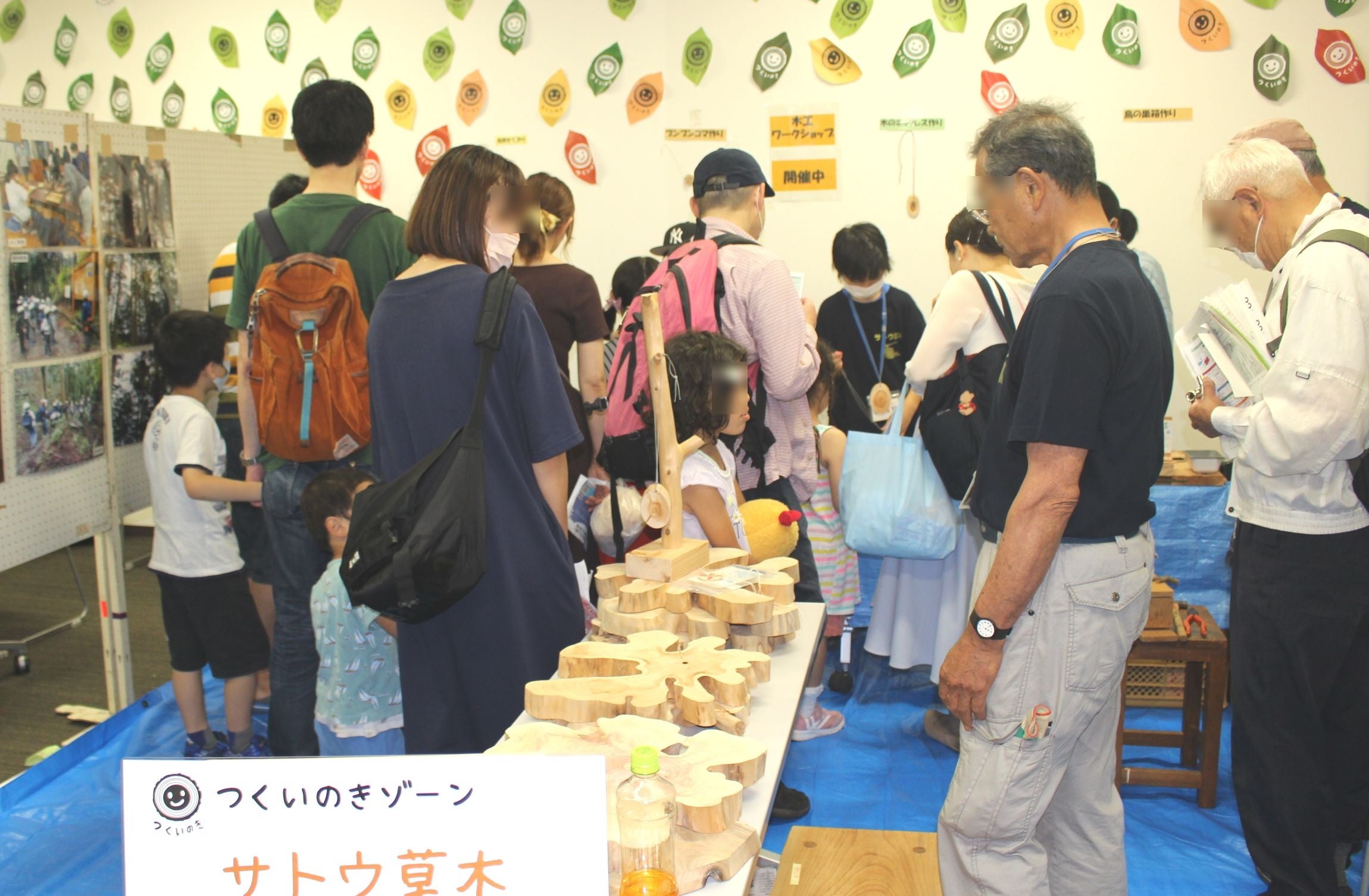津久井産材をテーマにした「つくいのきブース」