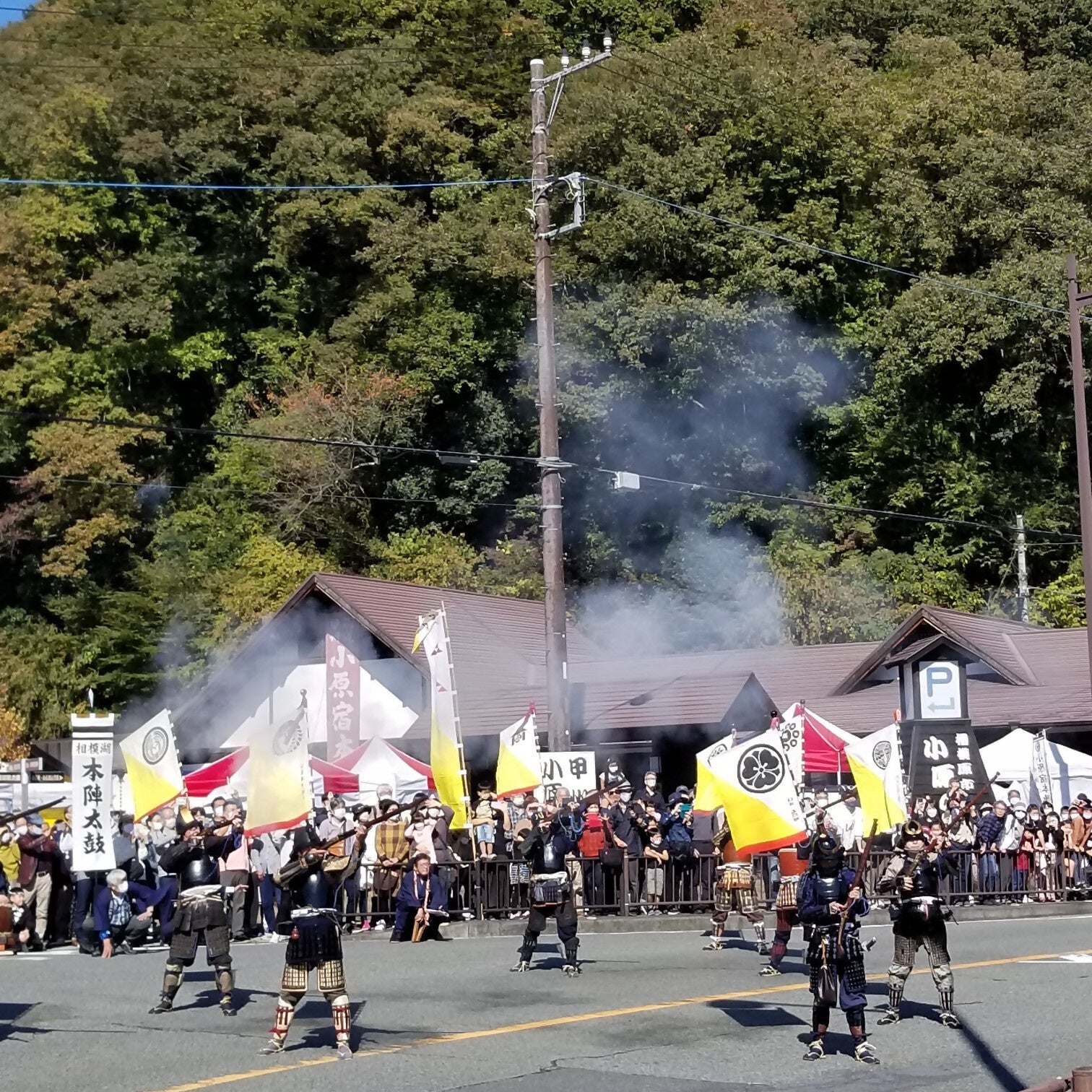 川越藩鉄砲隊火縄銃演武