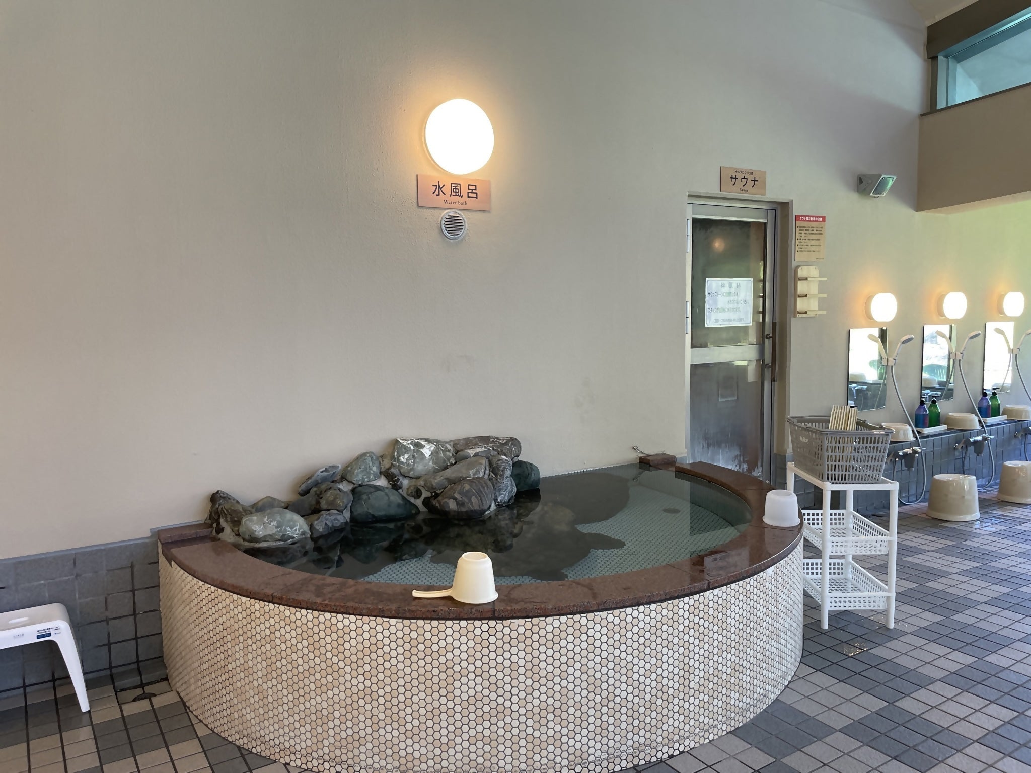 「湖の湯」水風呂