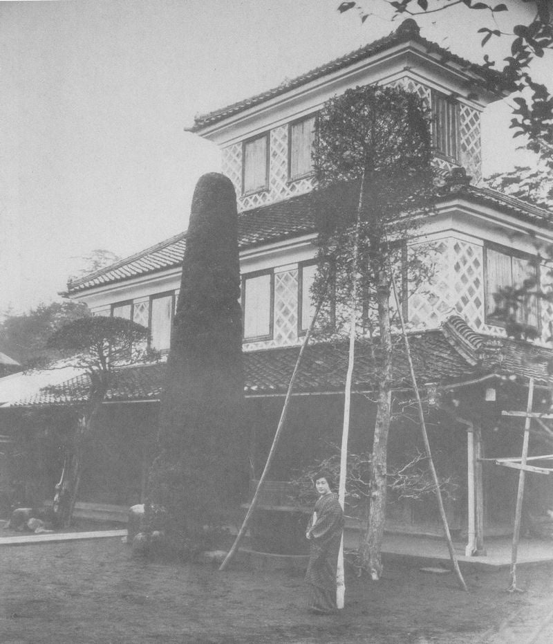 旧中村家住宅（関東大震災前）