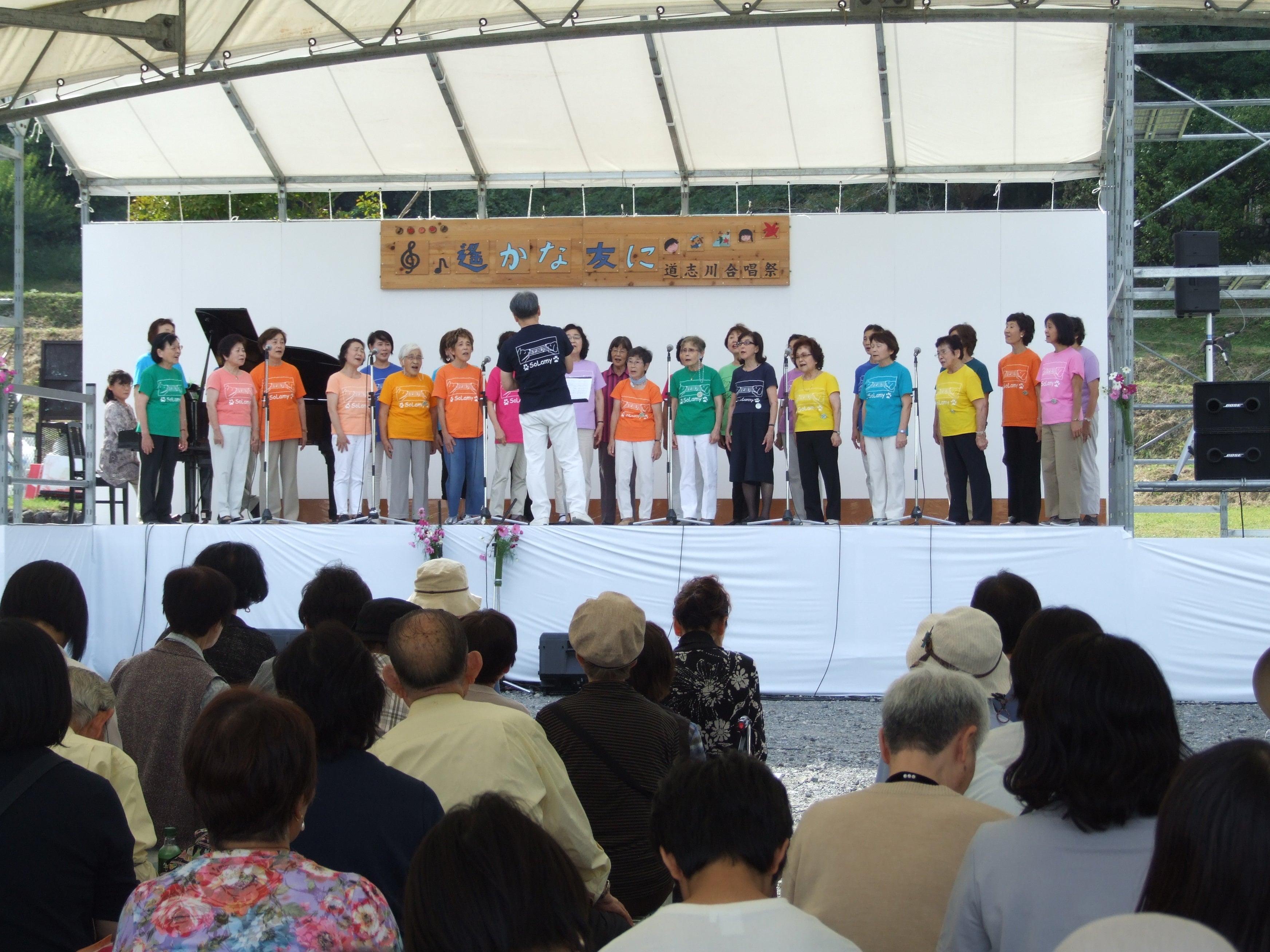 参加合唱団による合唱