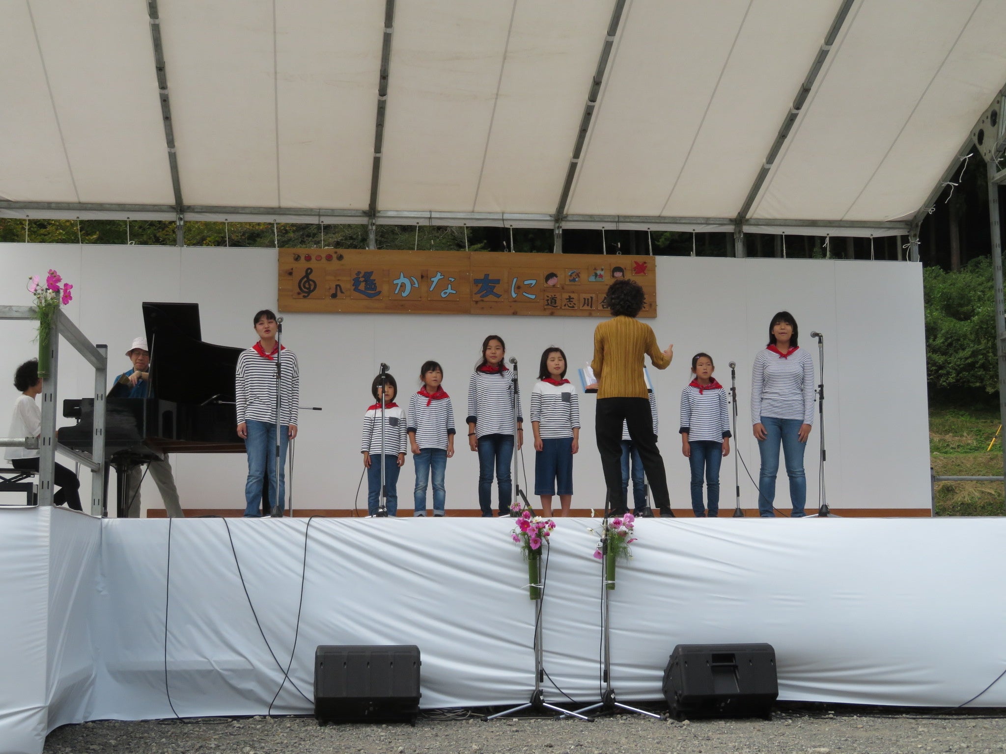 つくい少年少女合唱団の様子