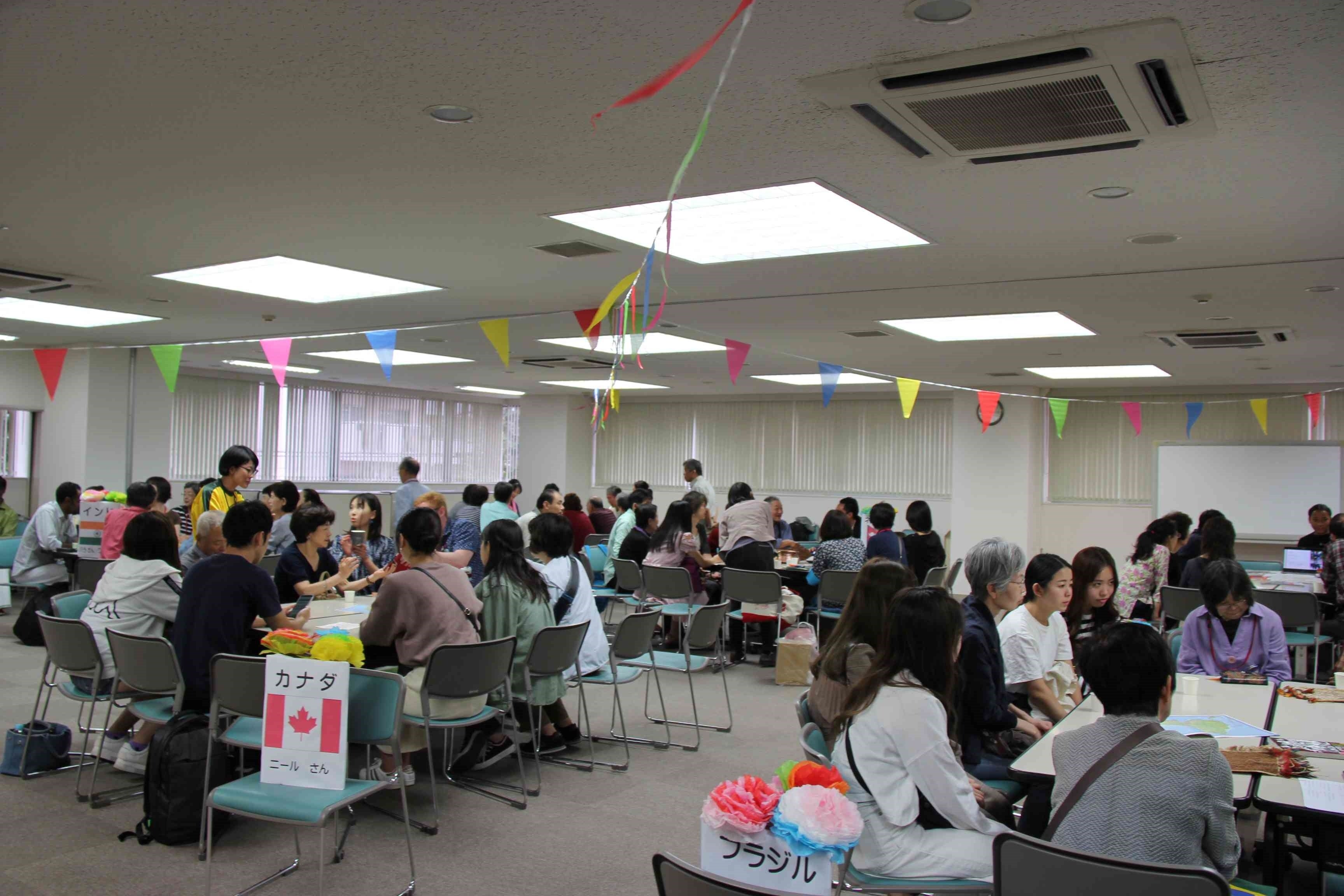 「世界のひろば」の様子