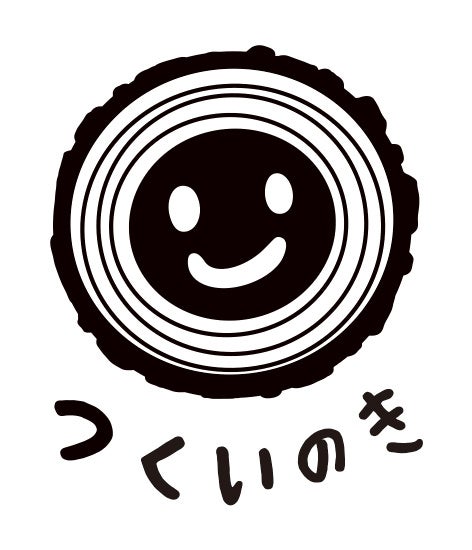 さがみはら津久井産材　公式キャラクター「つくいのき」