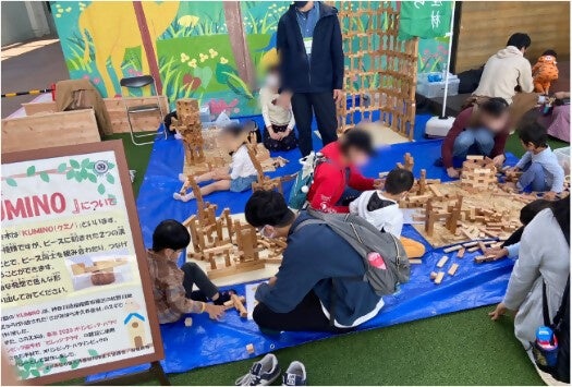 過去イベントでのKUMINO広場の様子