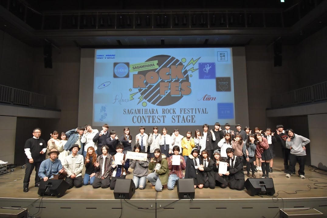 コンテストステージの様子