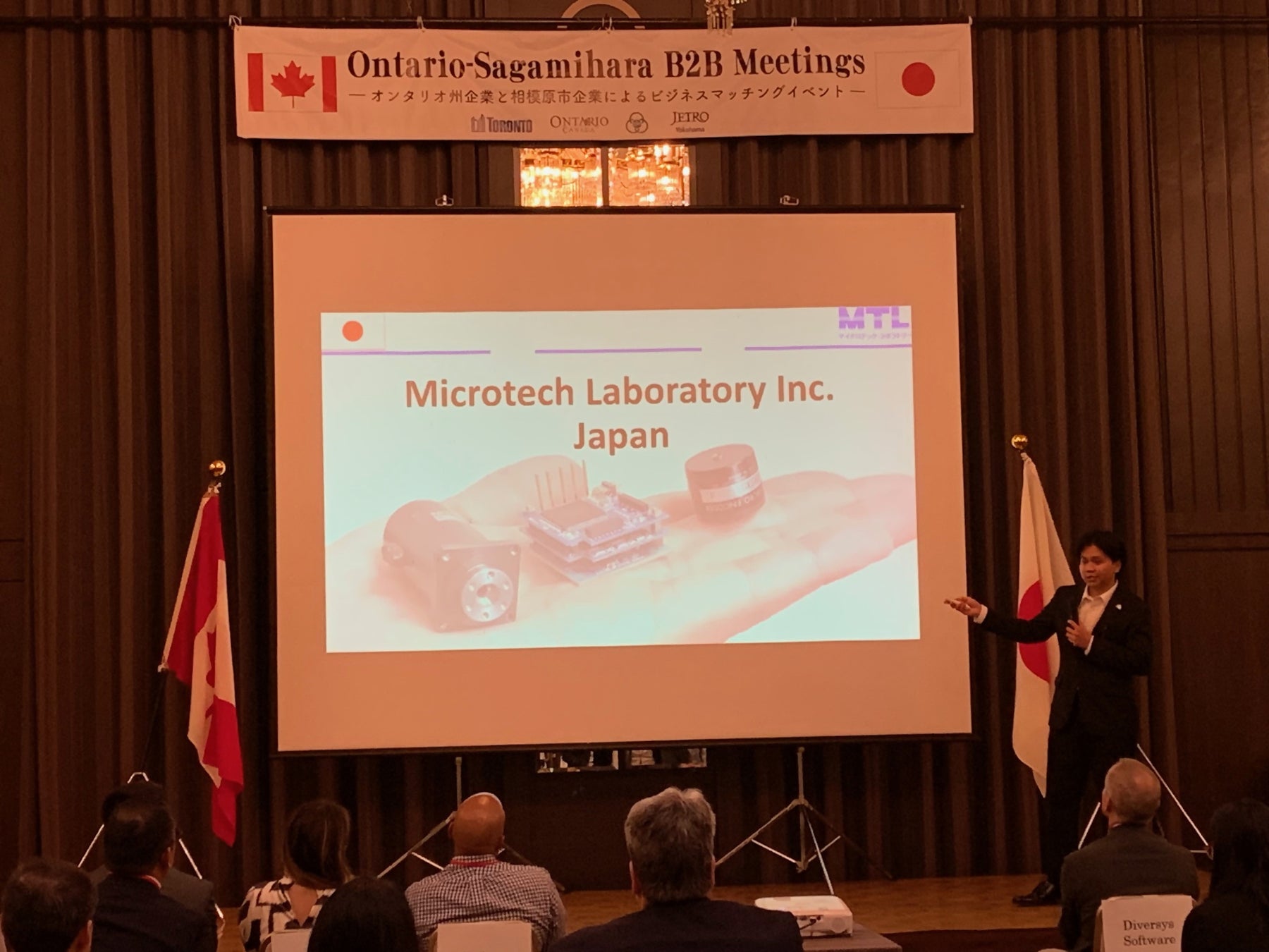 市内企業によるピッチの様子