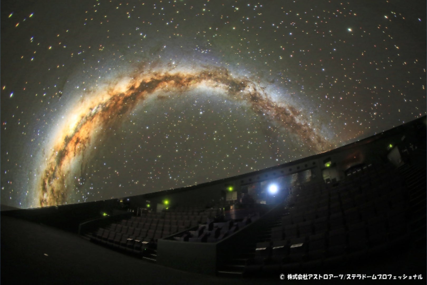 満天の星が広がります