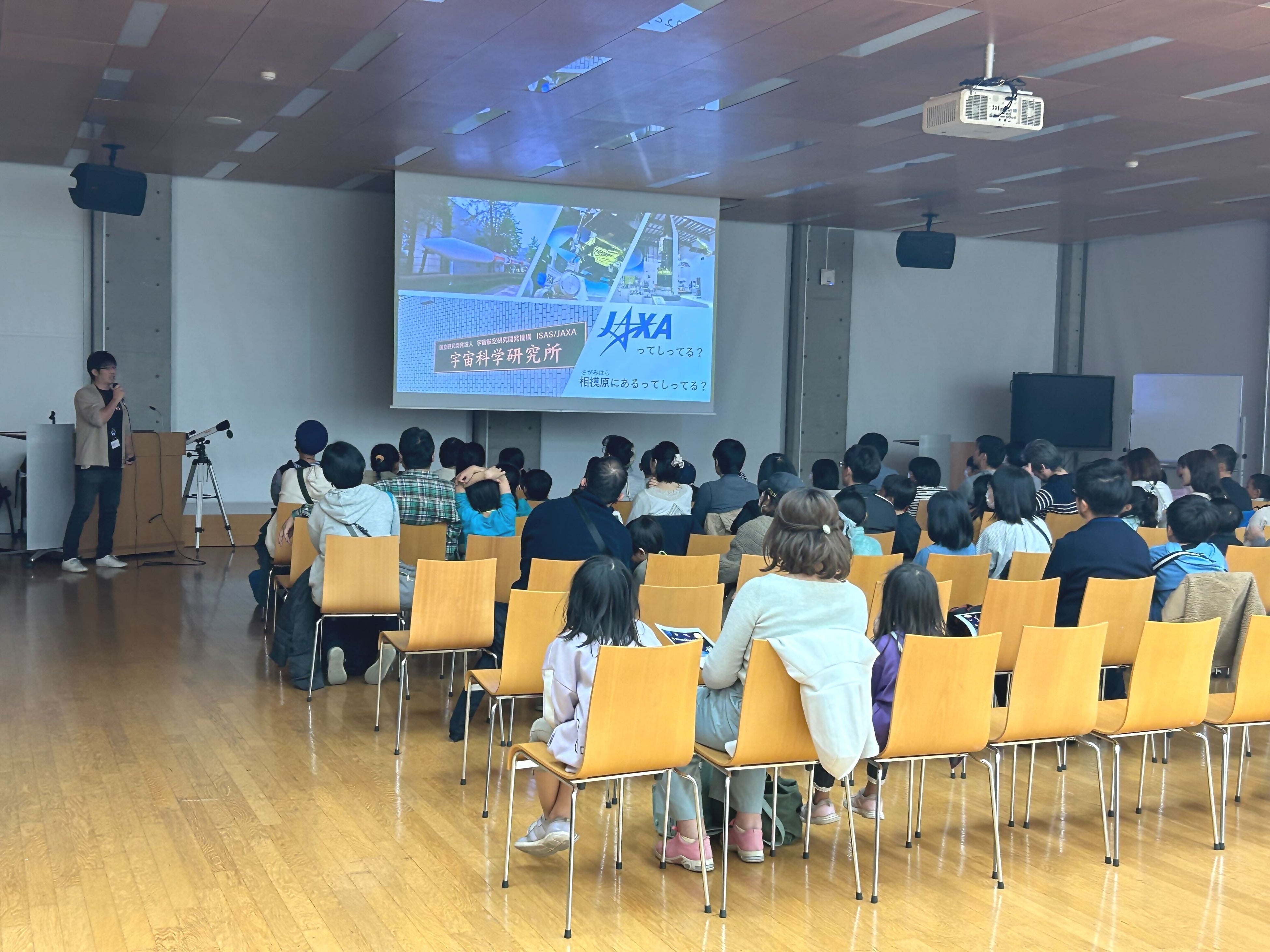 JAXA 村上助教による「宇宙のはなし」