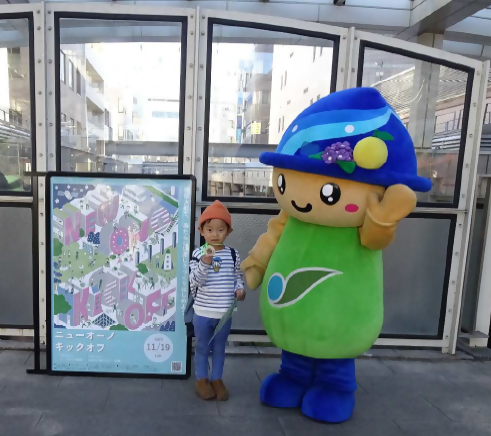 ゴール後は”さがみん”と記念撮影