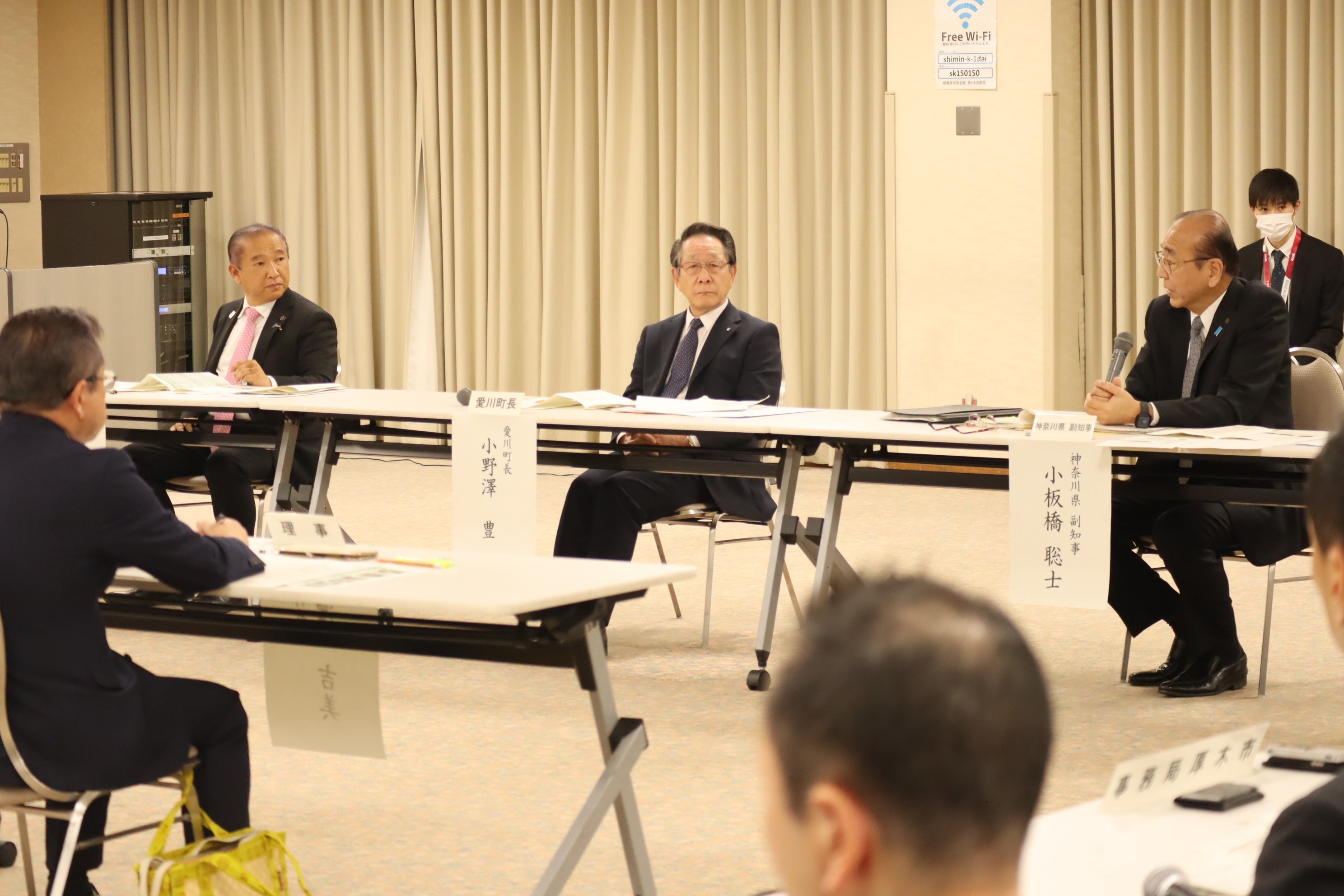 活発な意見交換が行われた