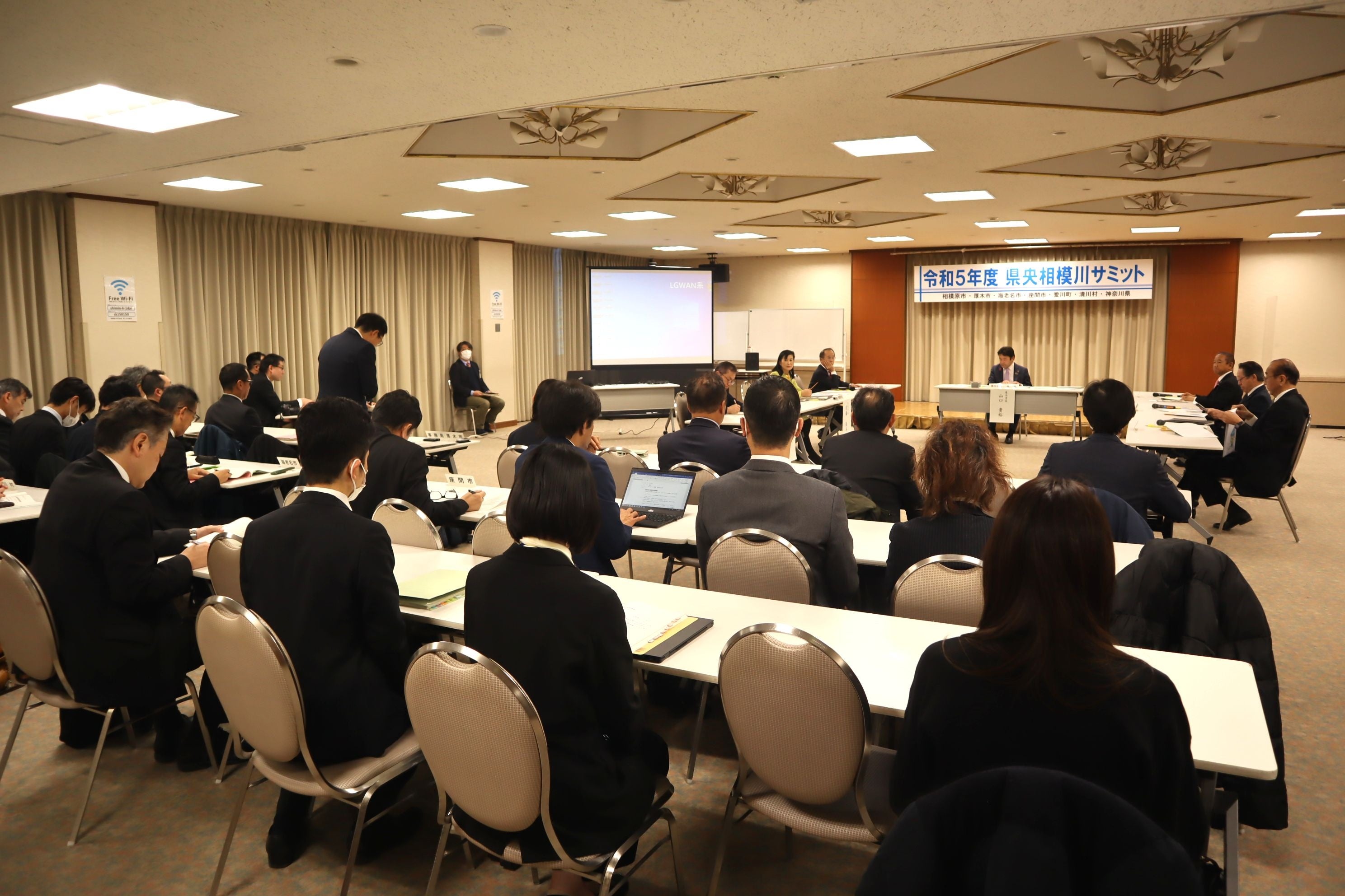 ６市町村の担当者も参加