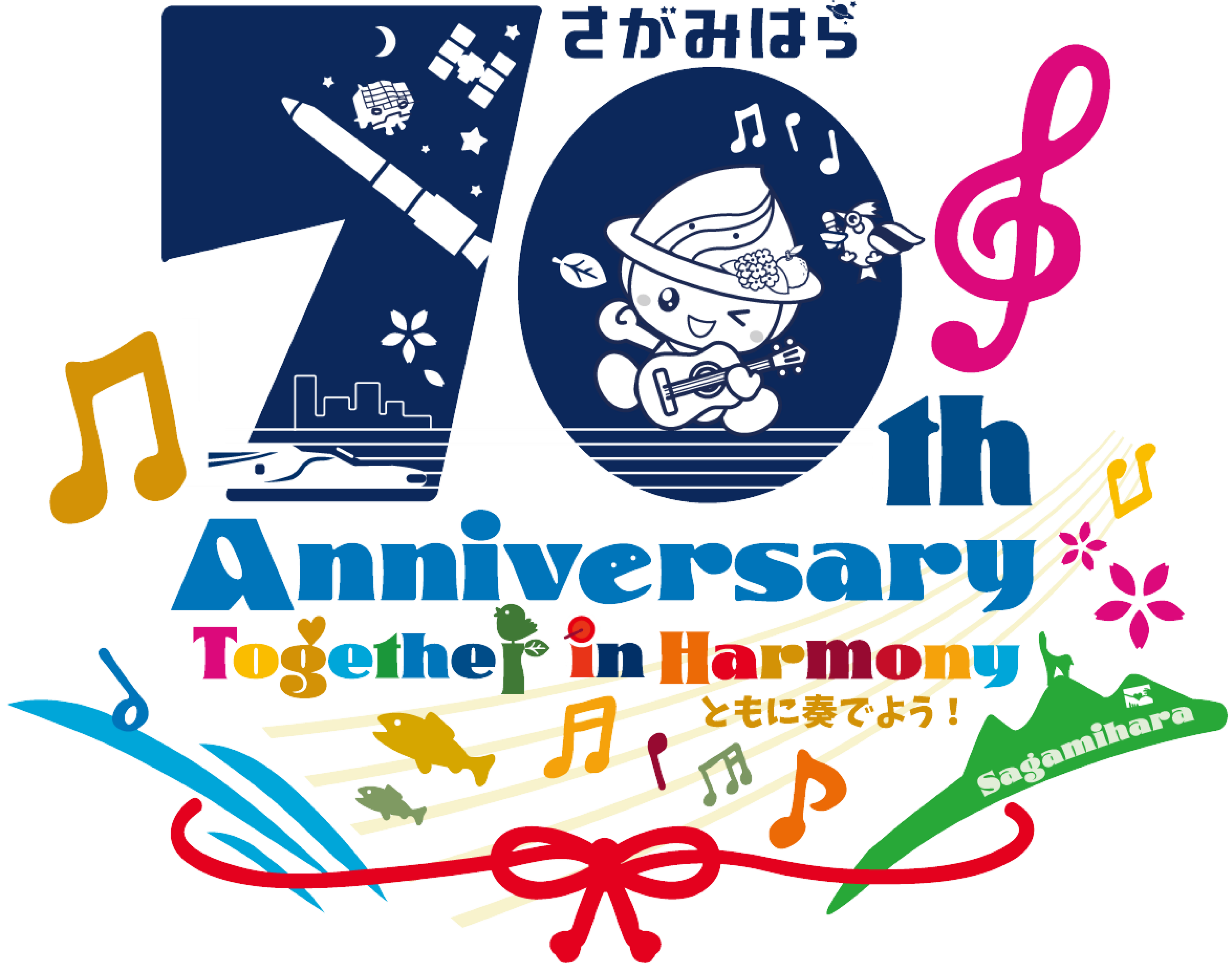 【C案】にぎやかなリズムを楽しもう♪