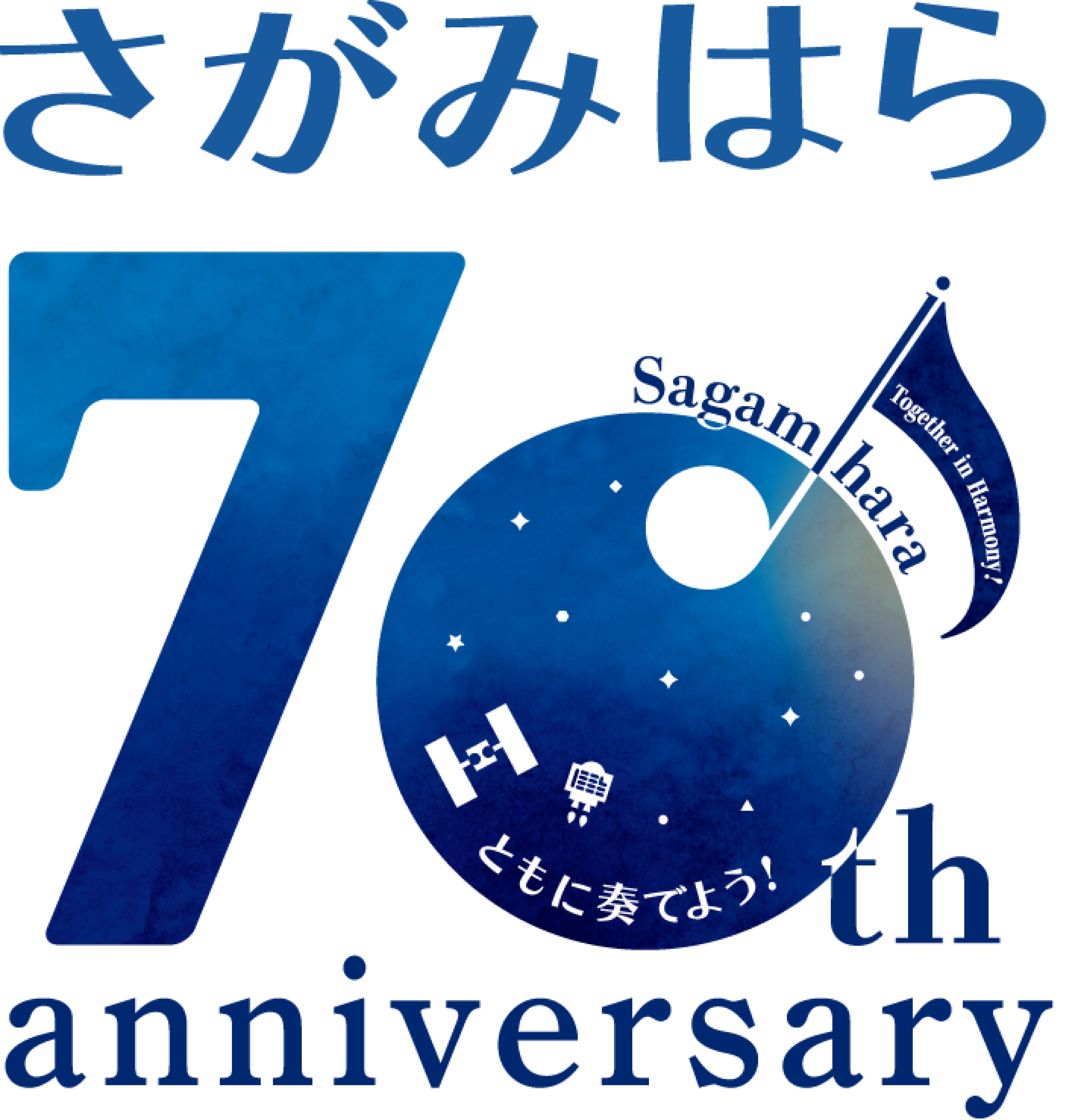 【A案】想いはシンプルでスタイリッシュに。