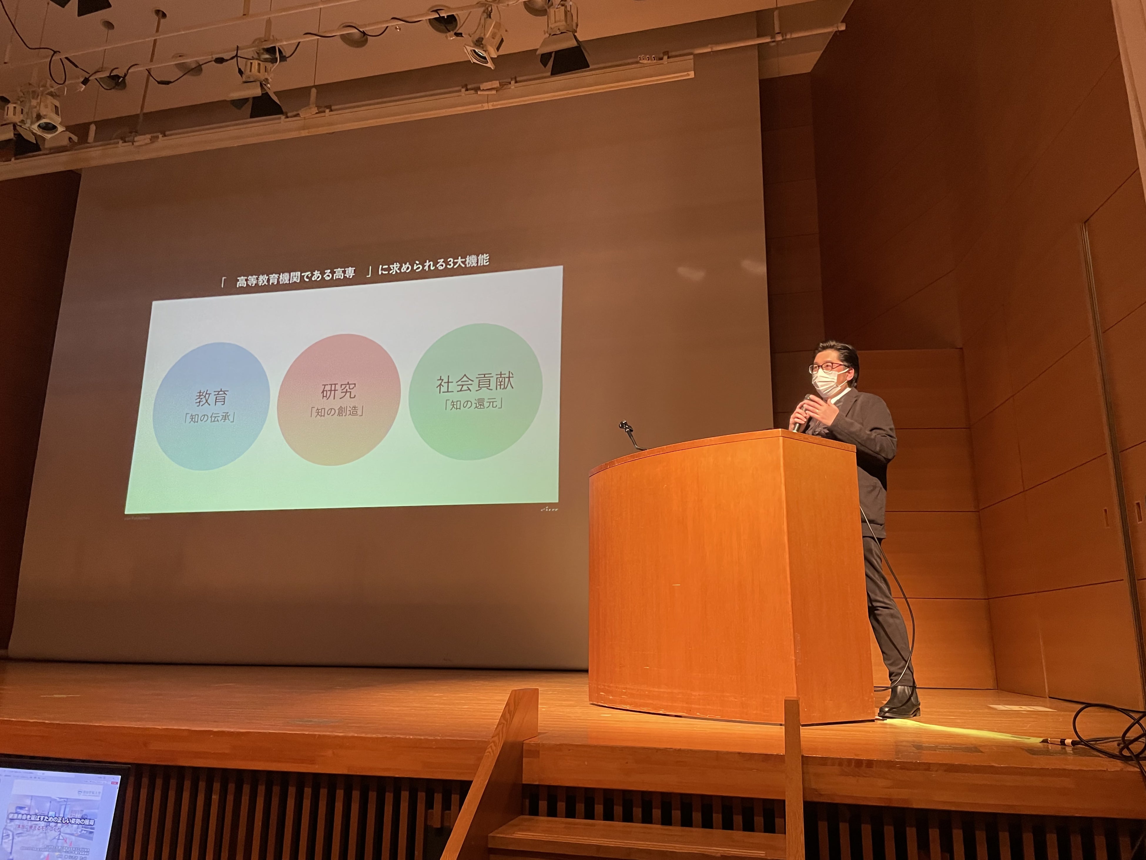 サレジオ工業高等専門学校「スマートモビリティ社会の実現」に関するプレゼンテーション