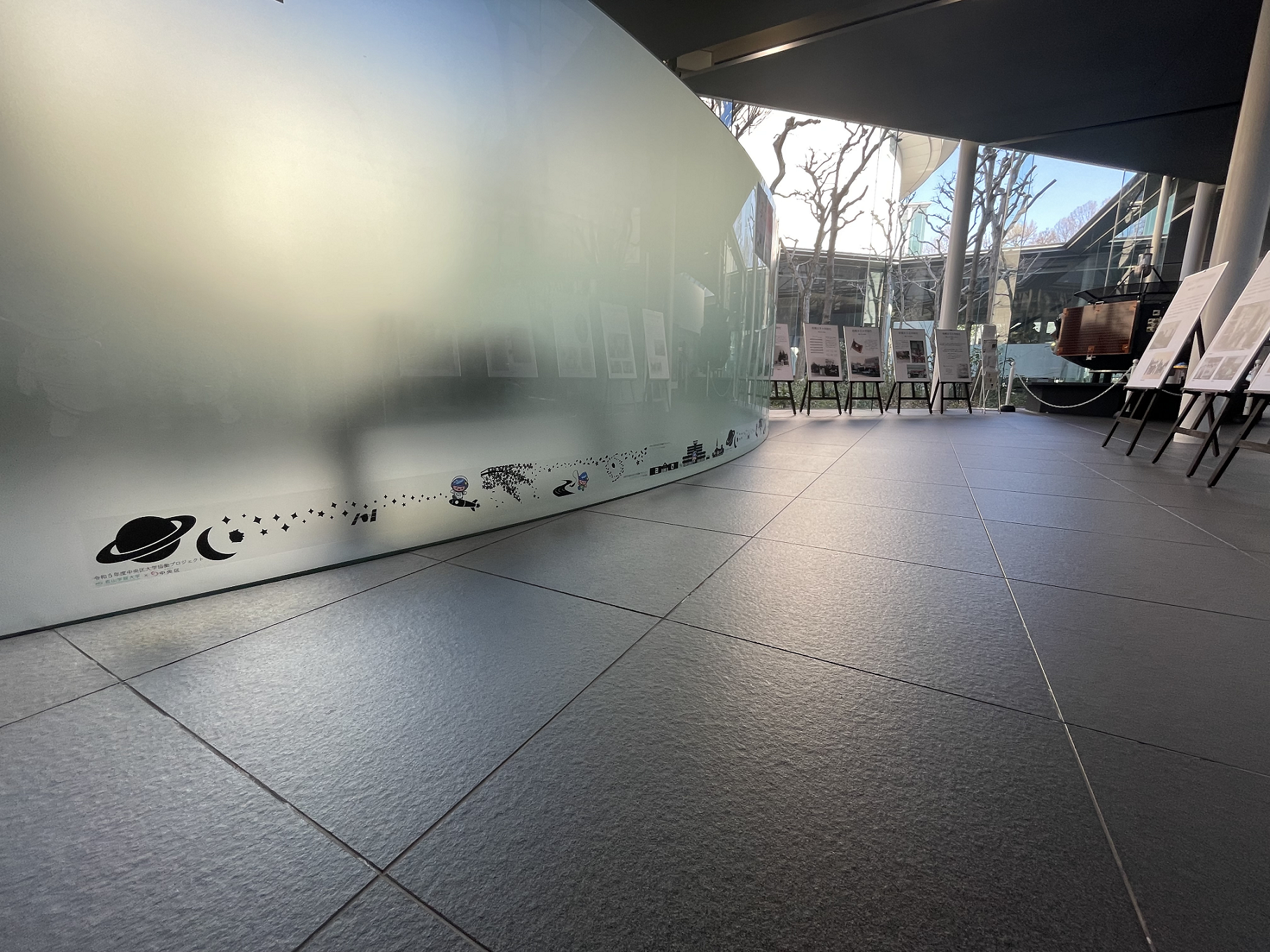 シルエットアートの様子