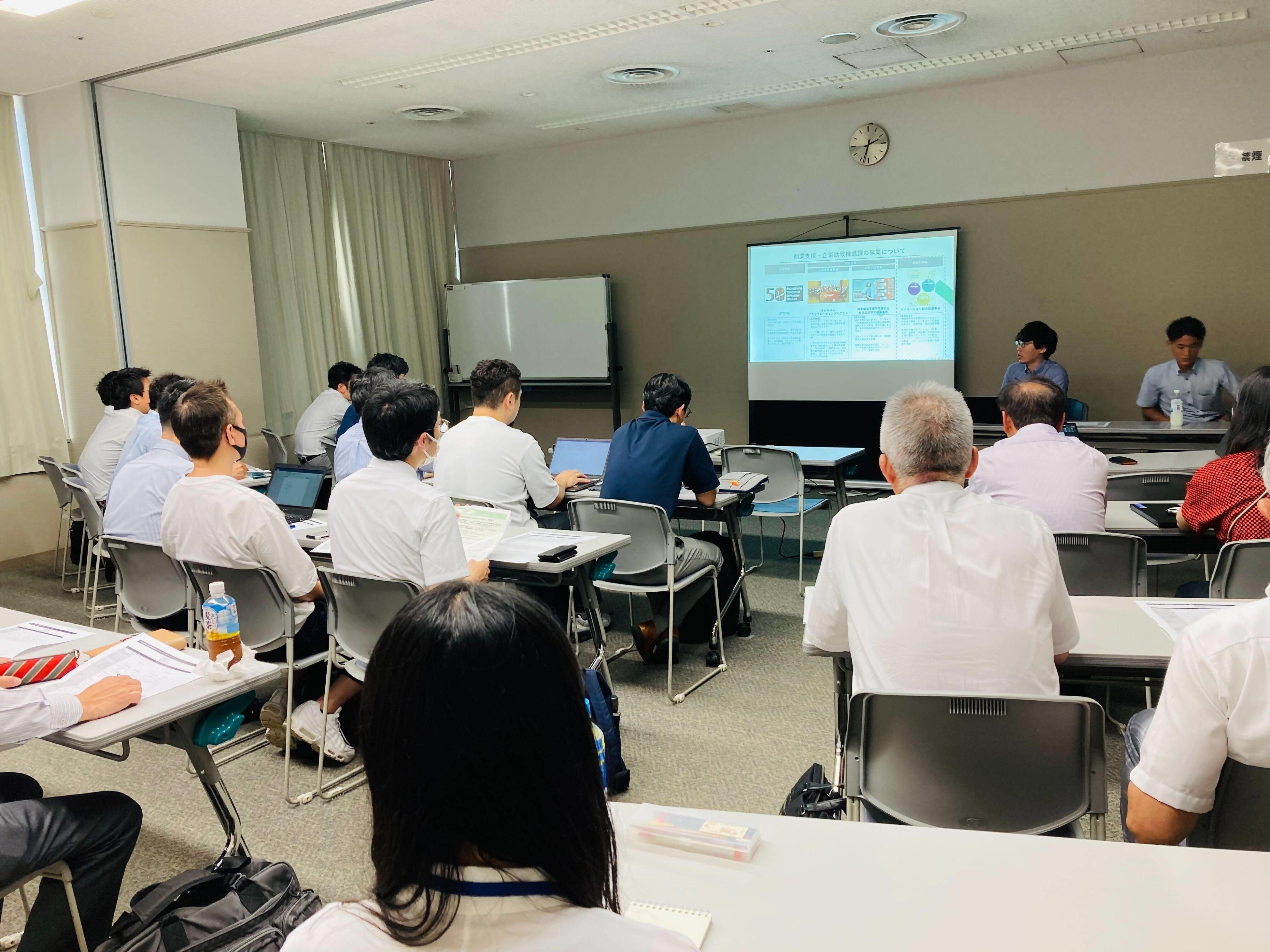 令和5年度事業説明会の様子