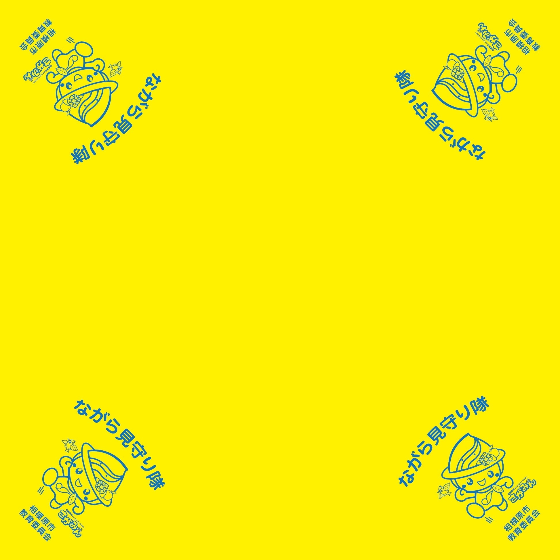 オリジナルバンダナデザイン