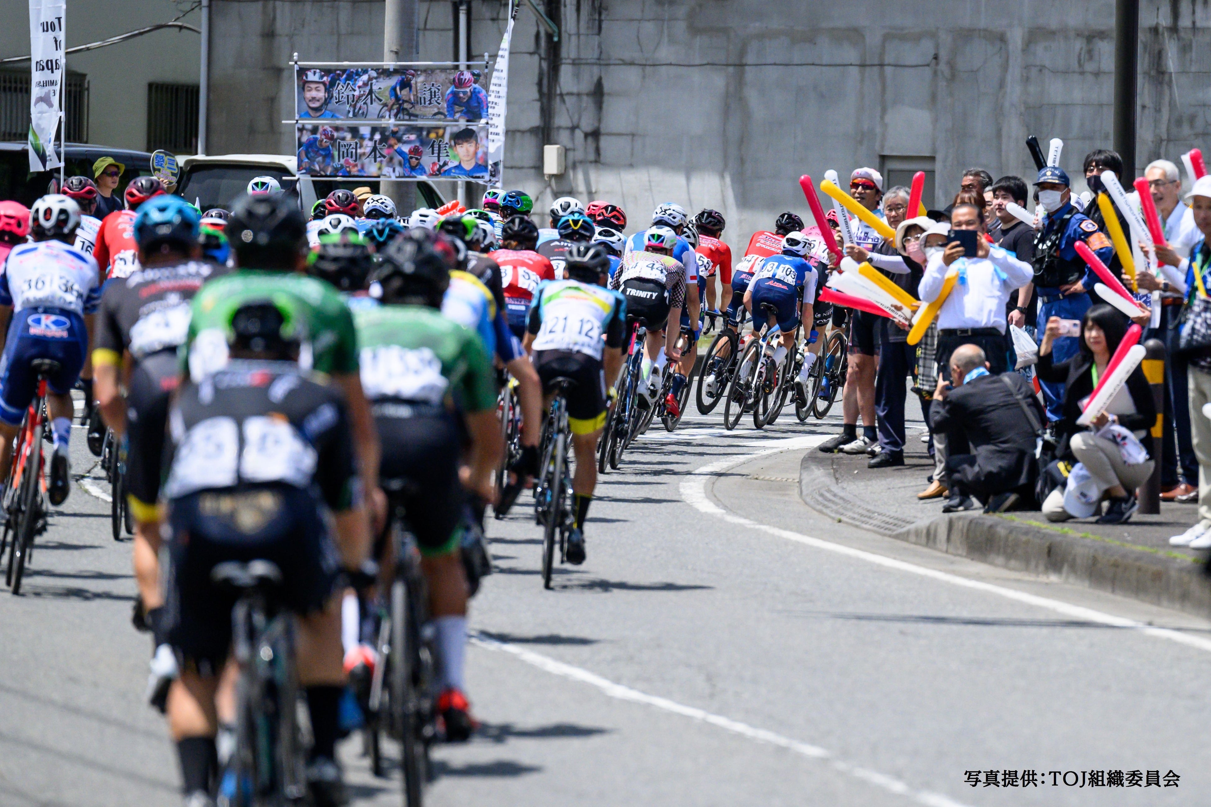 相模原市長も沿道で応援（２０２３年度）