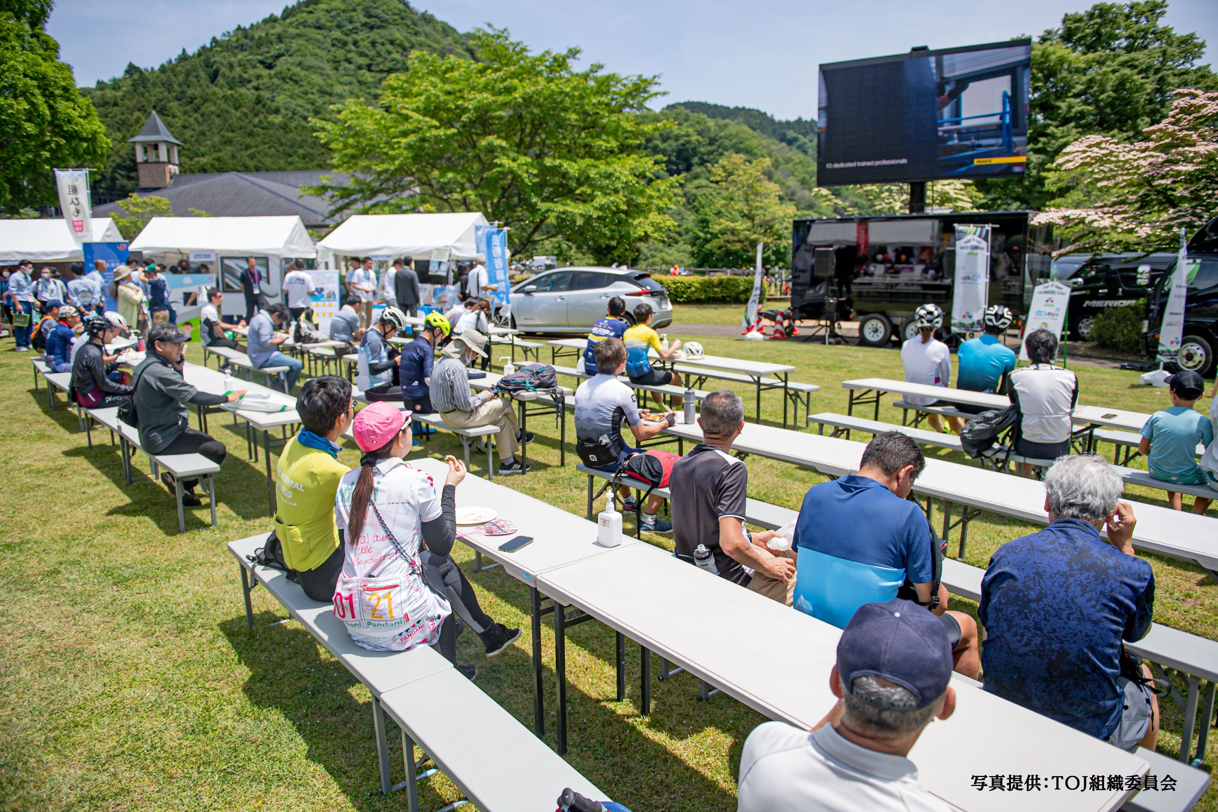 フィニッシュ会場ではパブリックビューイングも行われます