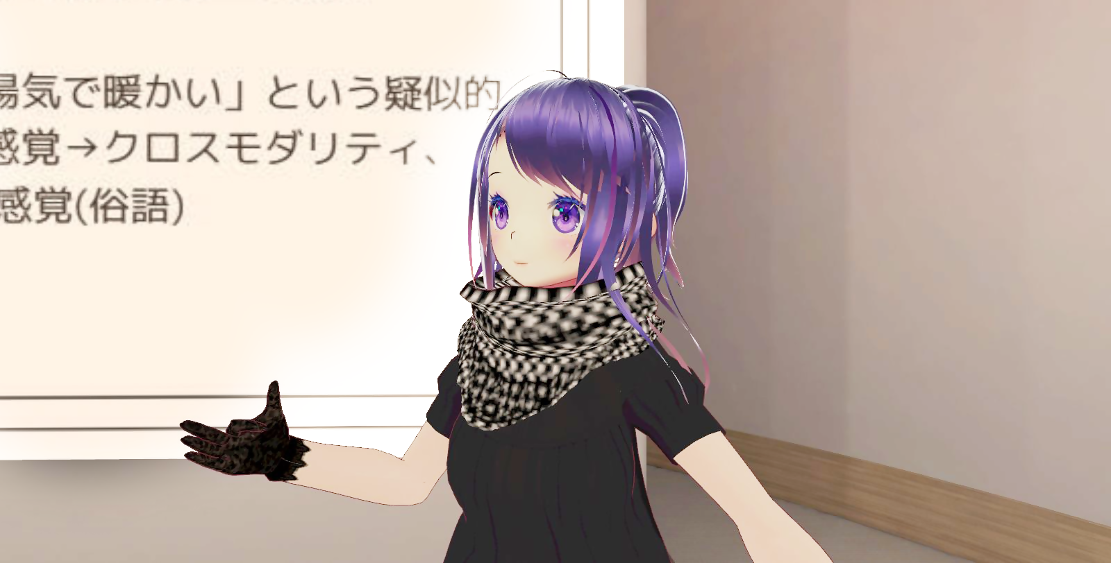 よーへん氏講義風景イメージ